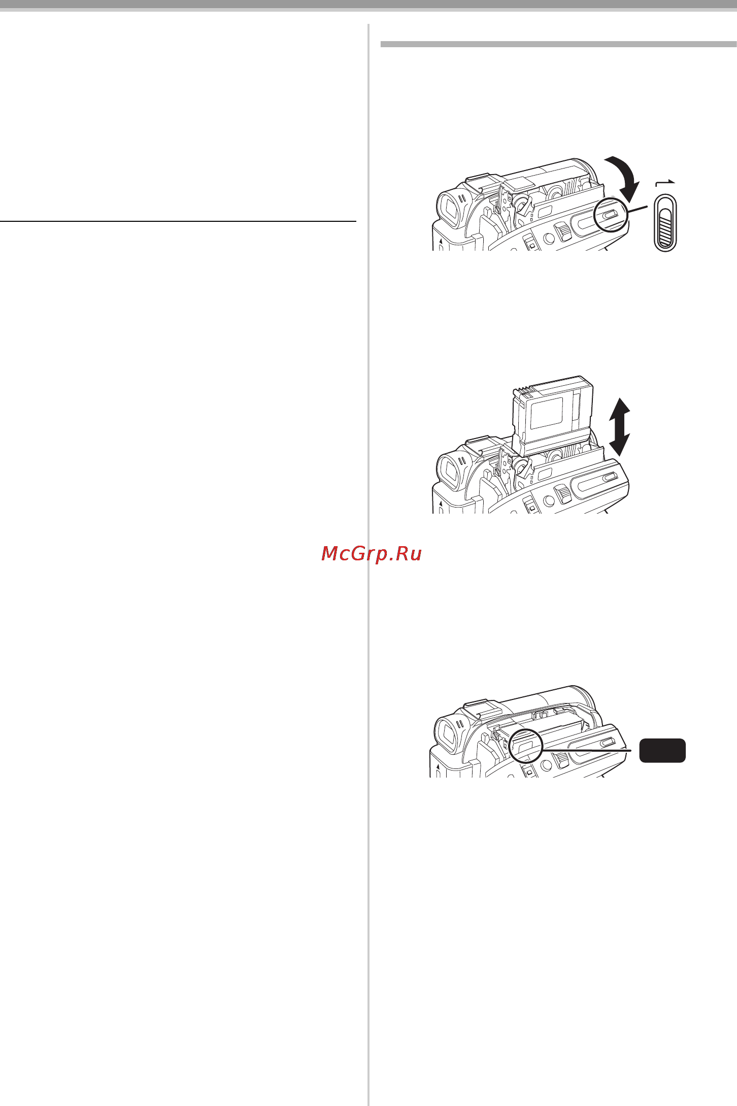 Panasonic NV-GS330 Инструкция по эксплуатации онлайн [103/180] 32669