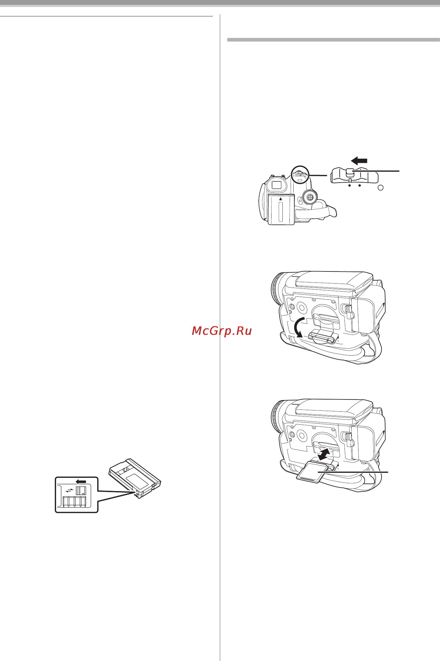 Panasonic NV-GS330 Инструкция по эксплуатации онлайн [104/180] 32669