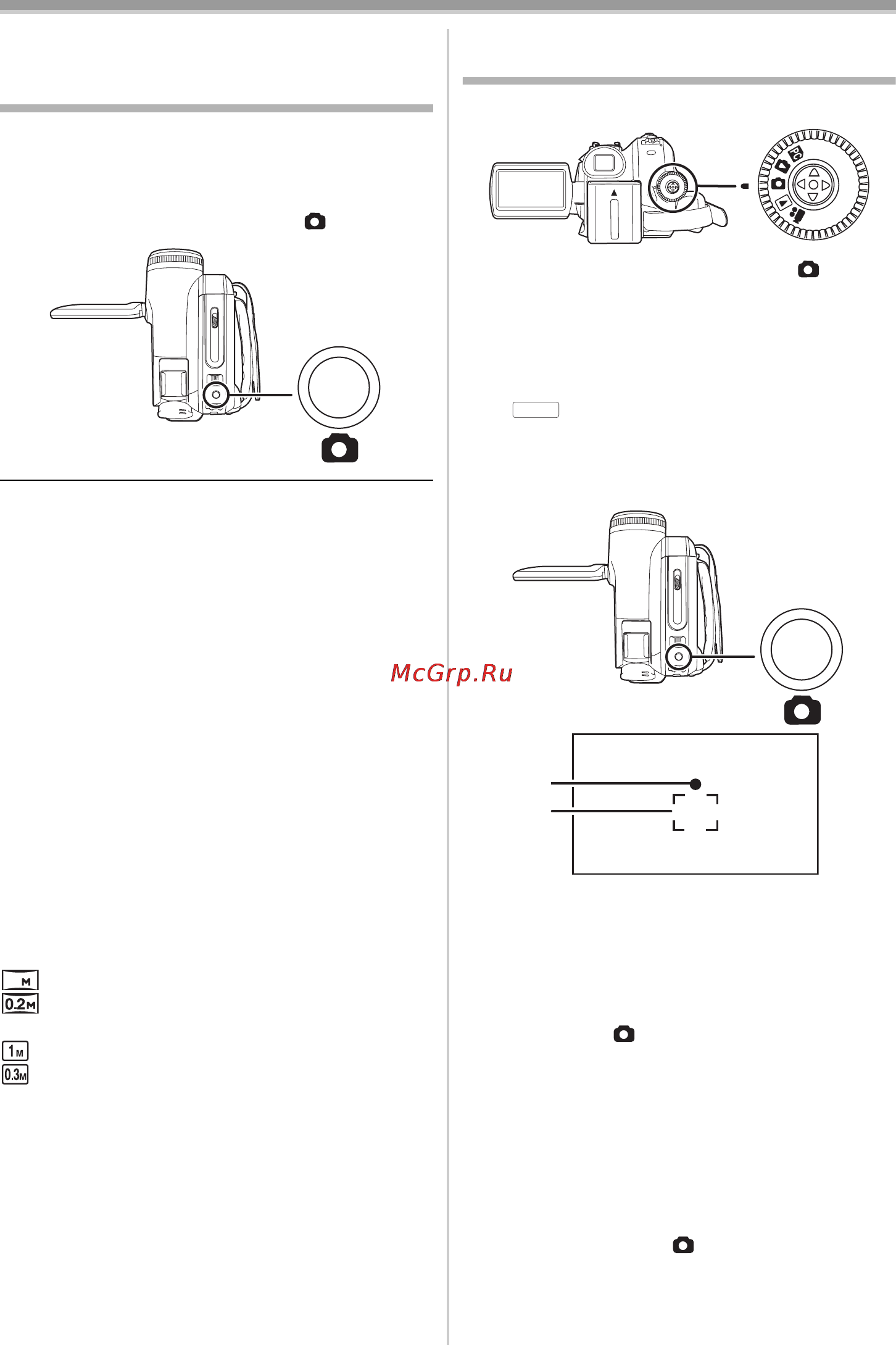Panasonic NV-GS330 Инструкция по эксплуатации онлайн [118/180] 32669