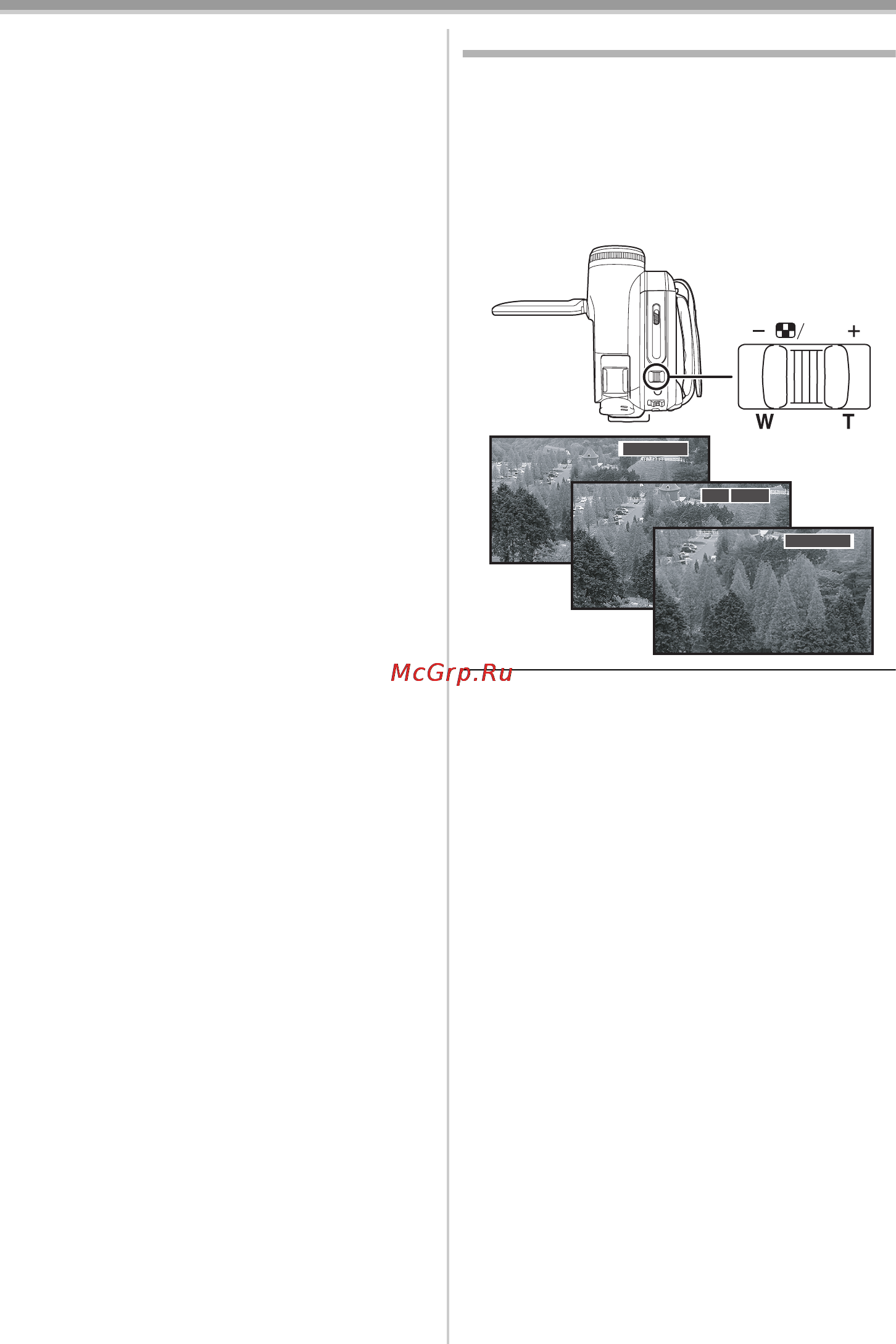 Panasonic NV-GS330 Инструкция по эксплуатации онлайн [120/180] 32669