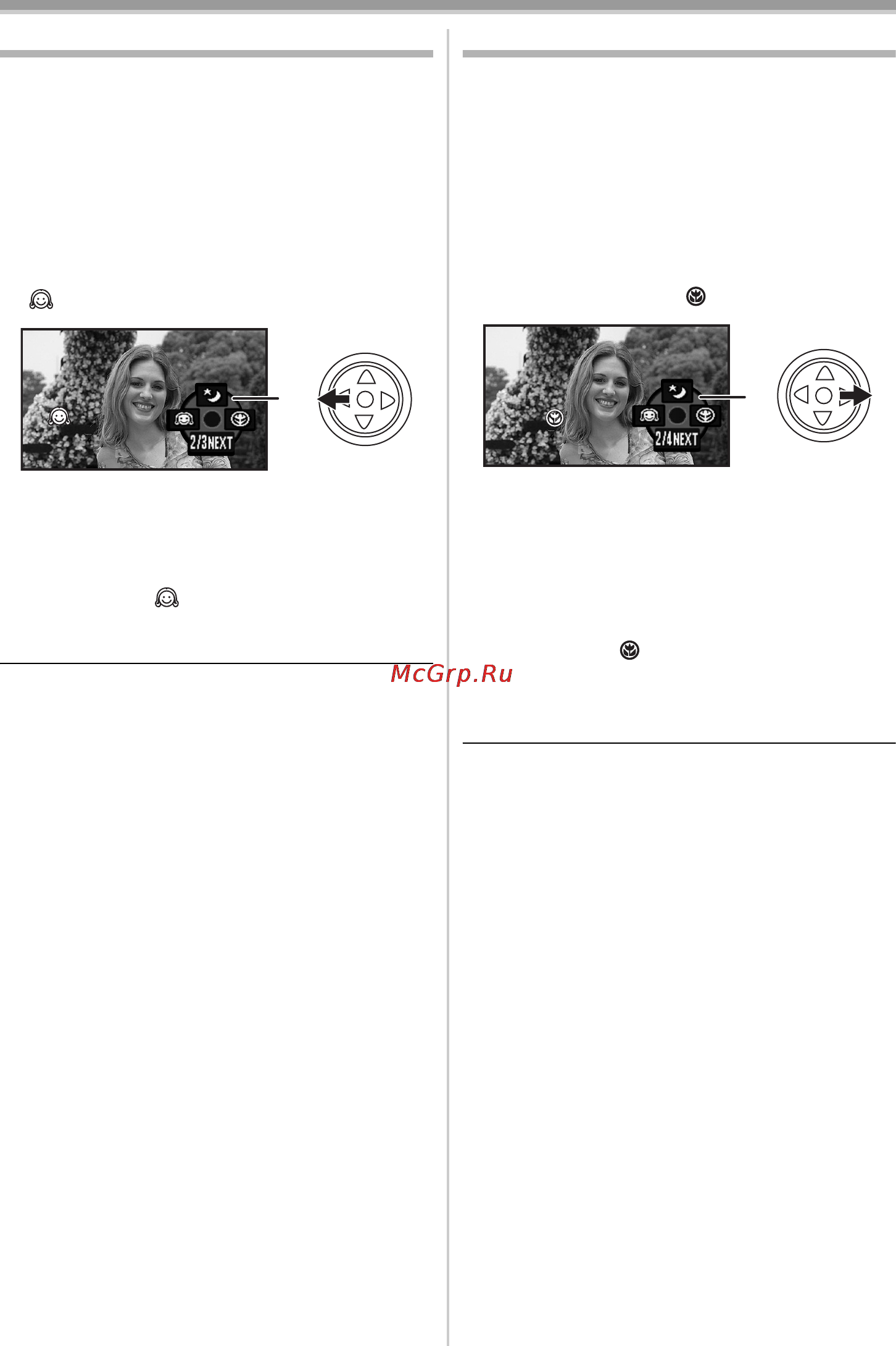 Panasonic NV-GS330 Инструкция по эксплуатации онлайн [123/180] 32669