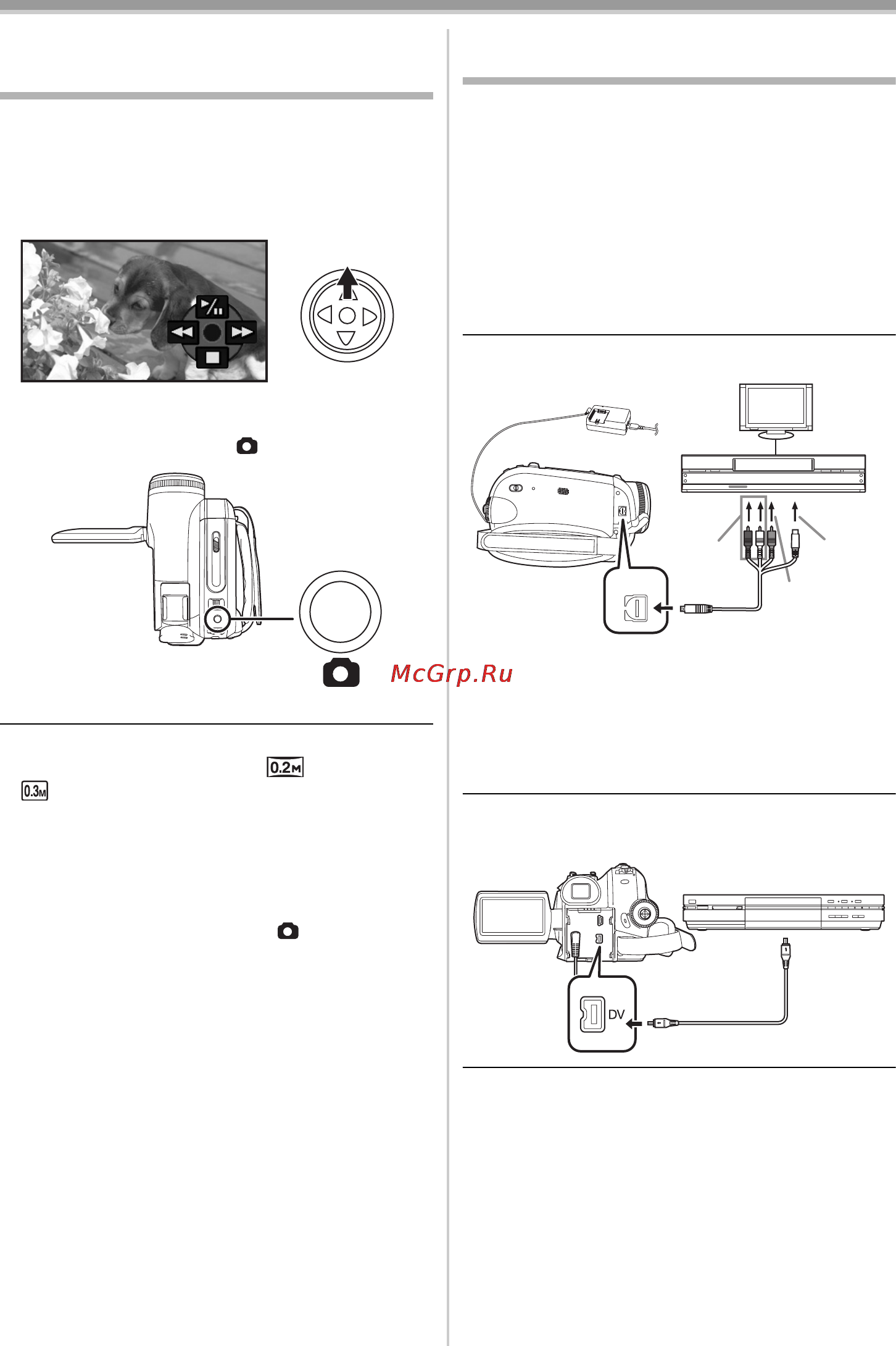 Panasonic NV-GS330 Инструкция по эксплуатации онлайн [139/180] 32669