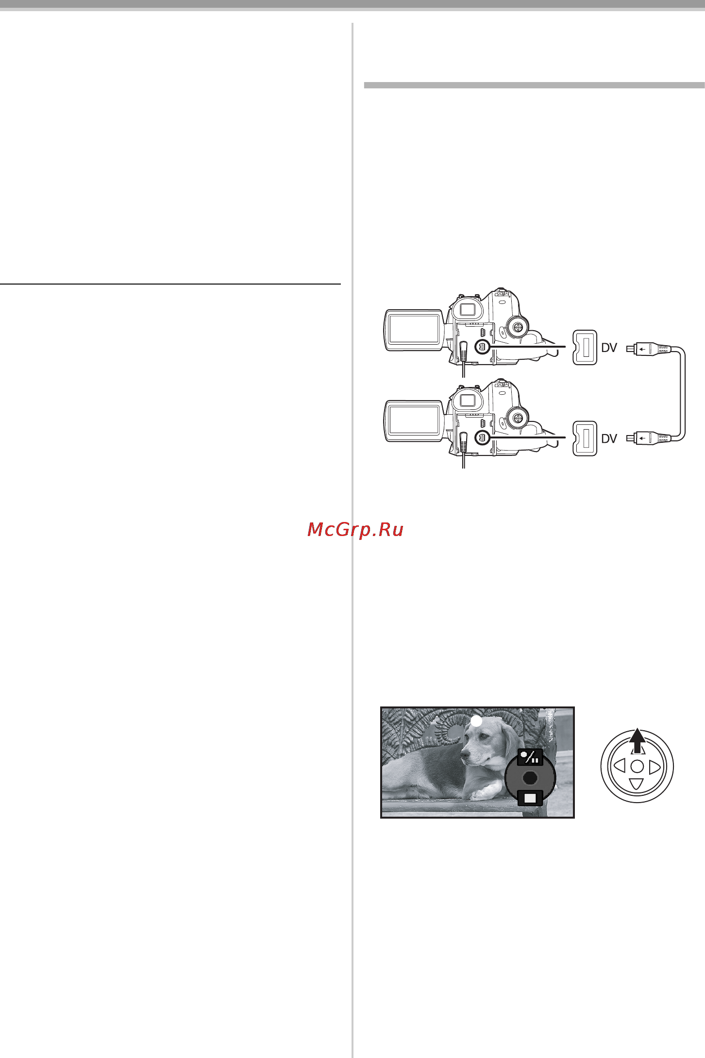 Panasonic NV-GS330 Инструкция по эксплуатации онлайн [140/180] 32669