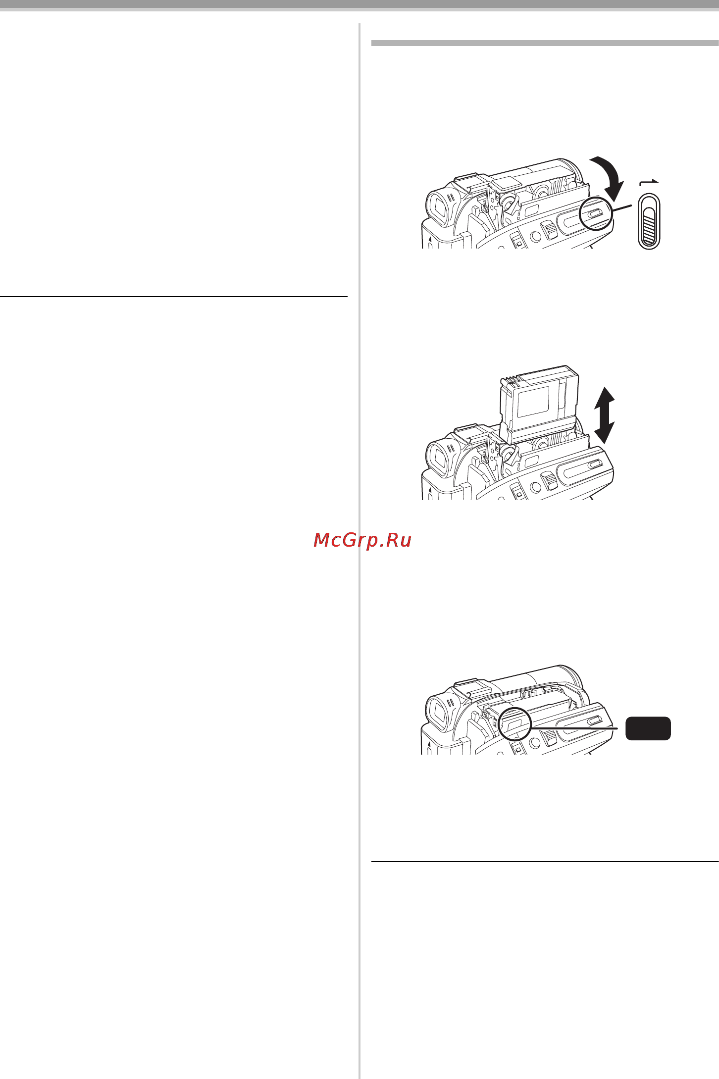 Panasonic NV-GS330 Инструкция по эксплуатации онлайн [15/180] 32669