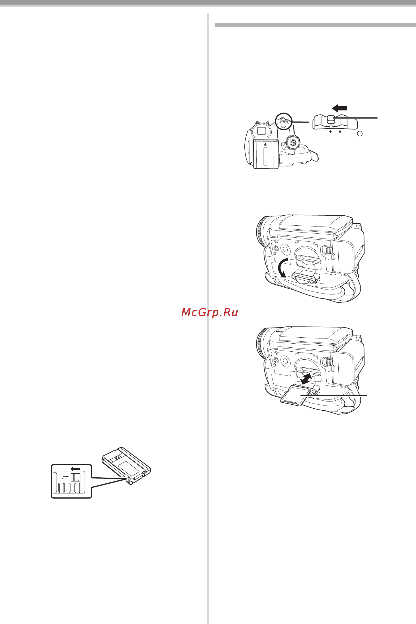 Panasonic NV-GS330 Инструкция по эксплуатации онлайн [16/180] 32669