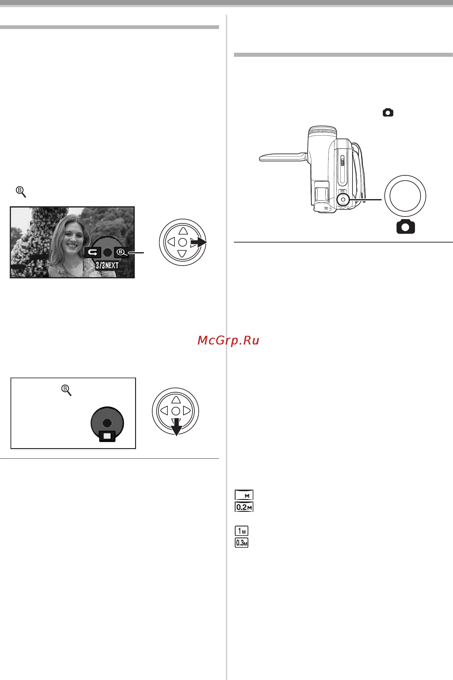 Panasonic NV-GS330 Инструкция по эксплуатации онлайн [28/180] 32669