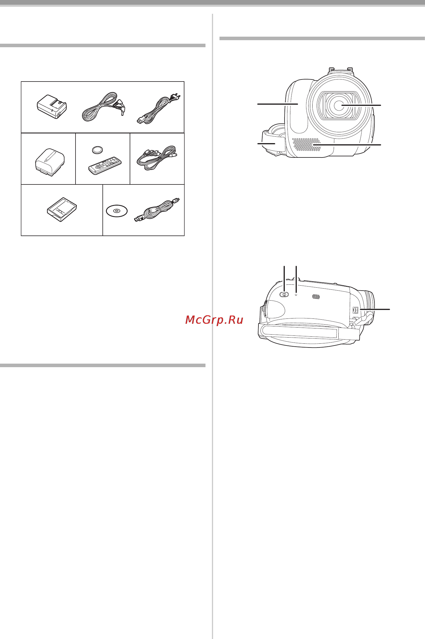 Panasonic NV-GS330 Инструкция по эксплуатации онлайн [6/180] 32669