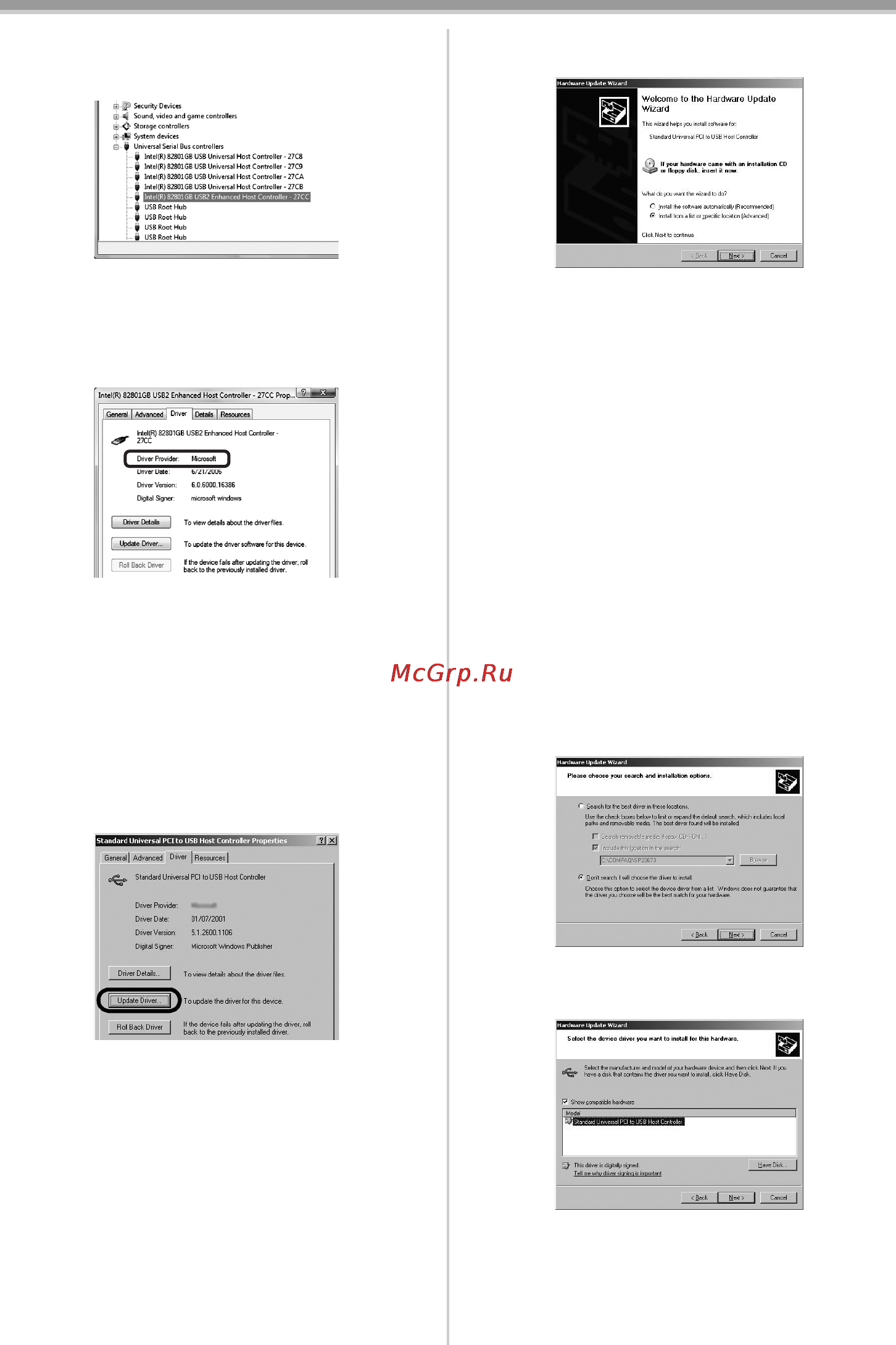 Panasonic NV-GS330 Инструкция по эксплуатации онлайн [61/180] 32669