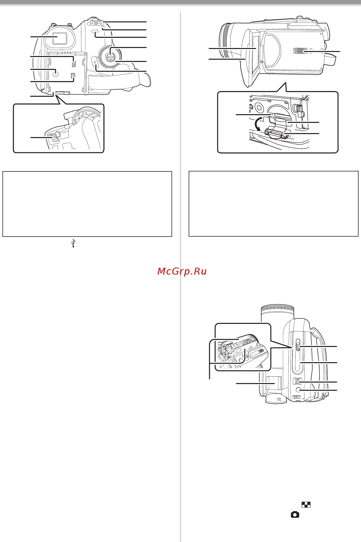 Panasonic NV-GS330 Инструкция по эксплуатации онлайн [7/180] 32669