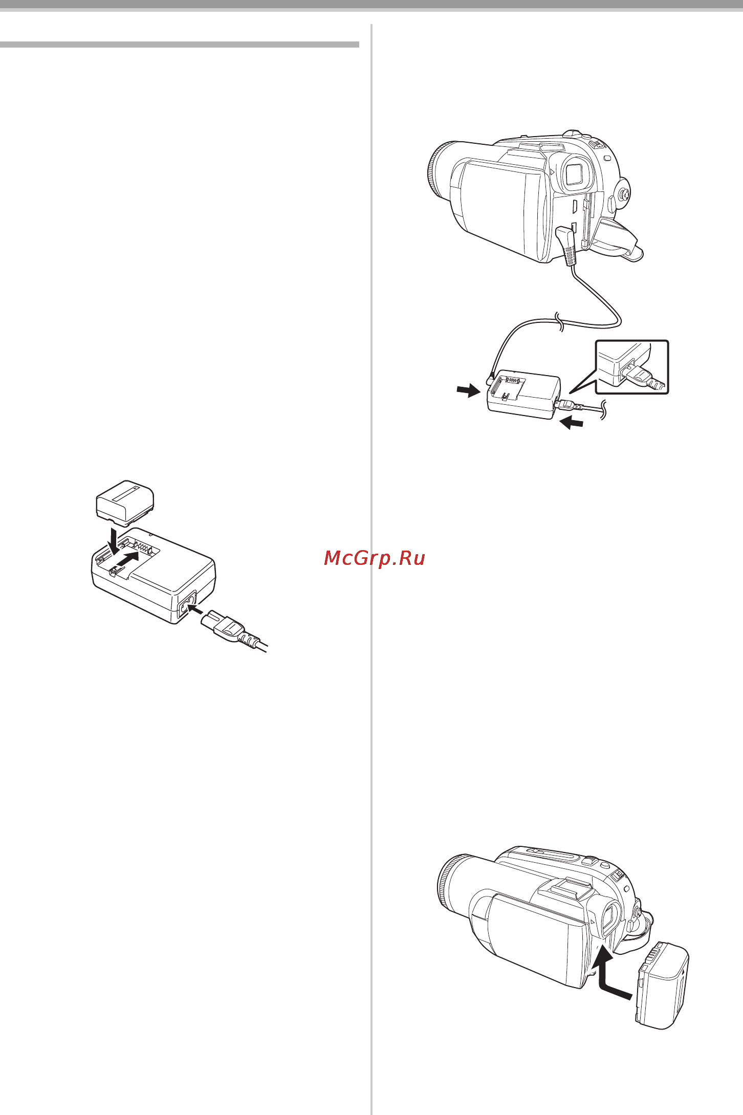 Panasonic NV-GS330 Инструкция по эксплуатации онлайн [9/180] 32669