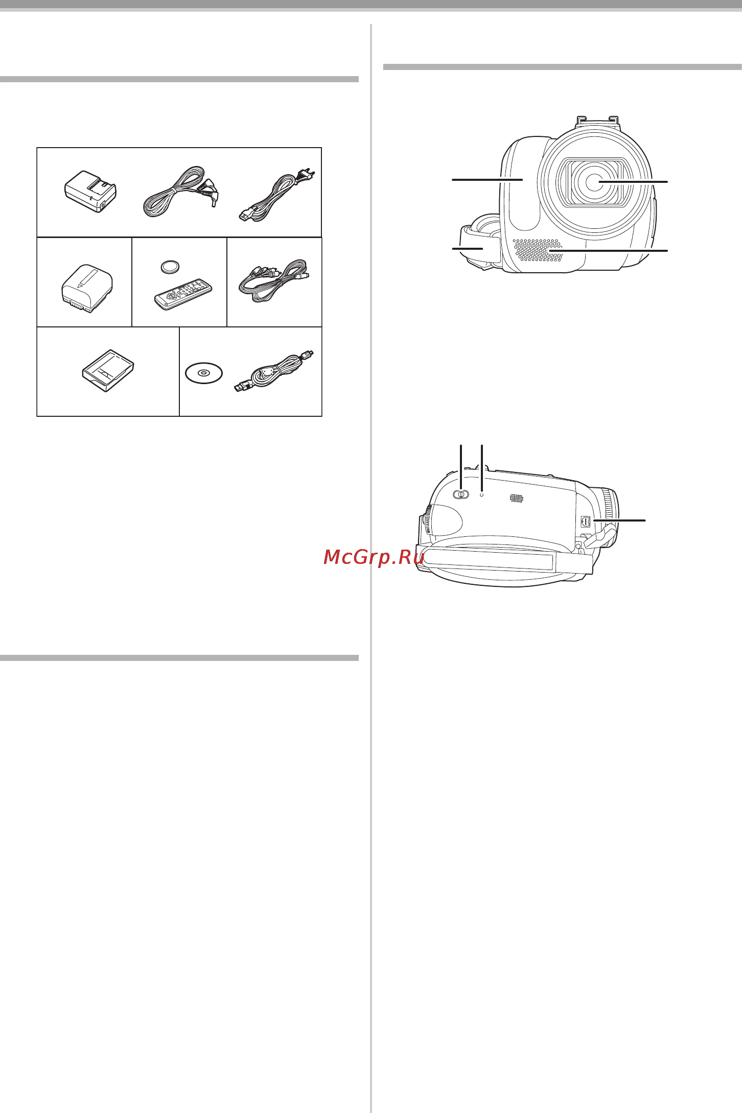 Panasonic NV-GS330 Инструкция по эксплуатации онлайн [94/180] 32669
