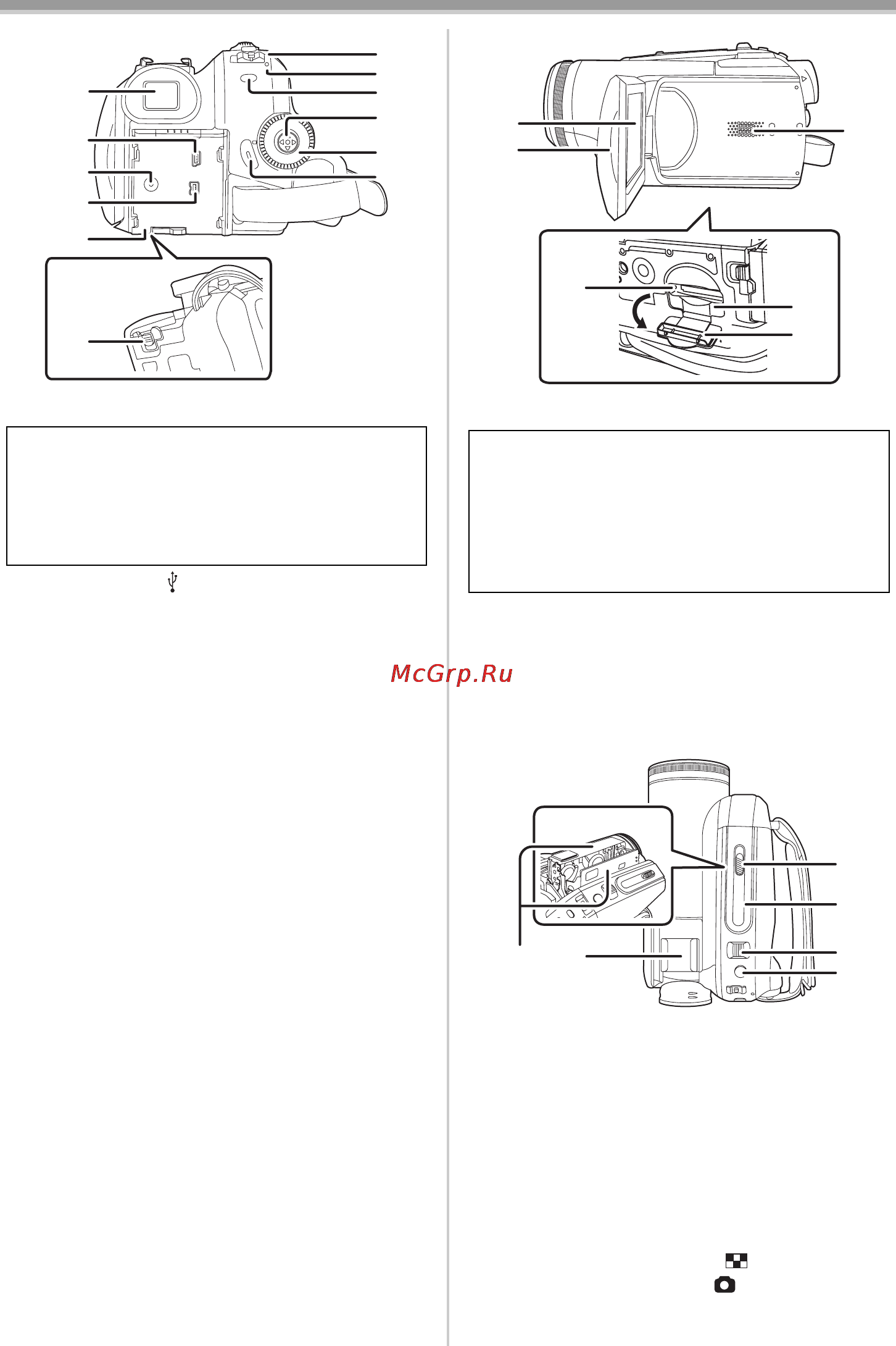 Panasonic NV-GS330 Инструкция по эксплуатации онлайн [95/180] 32669