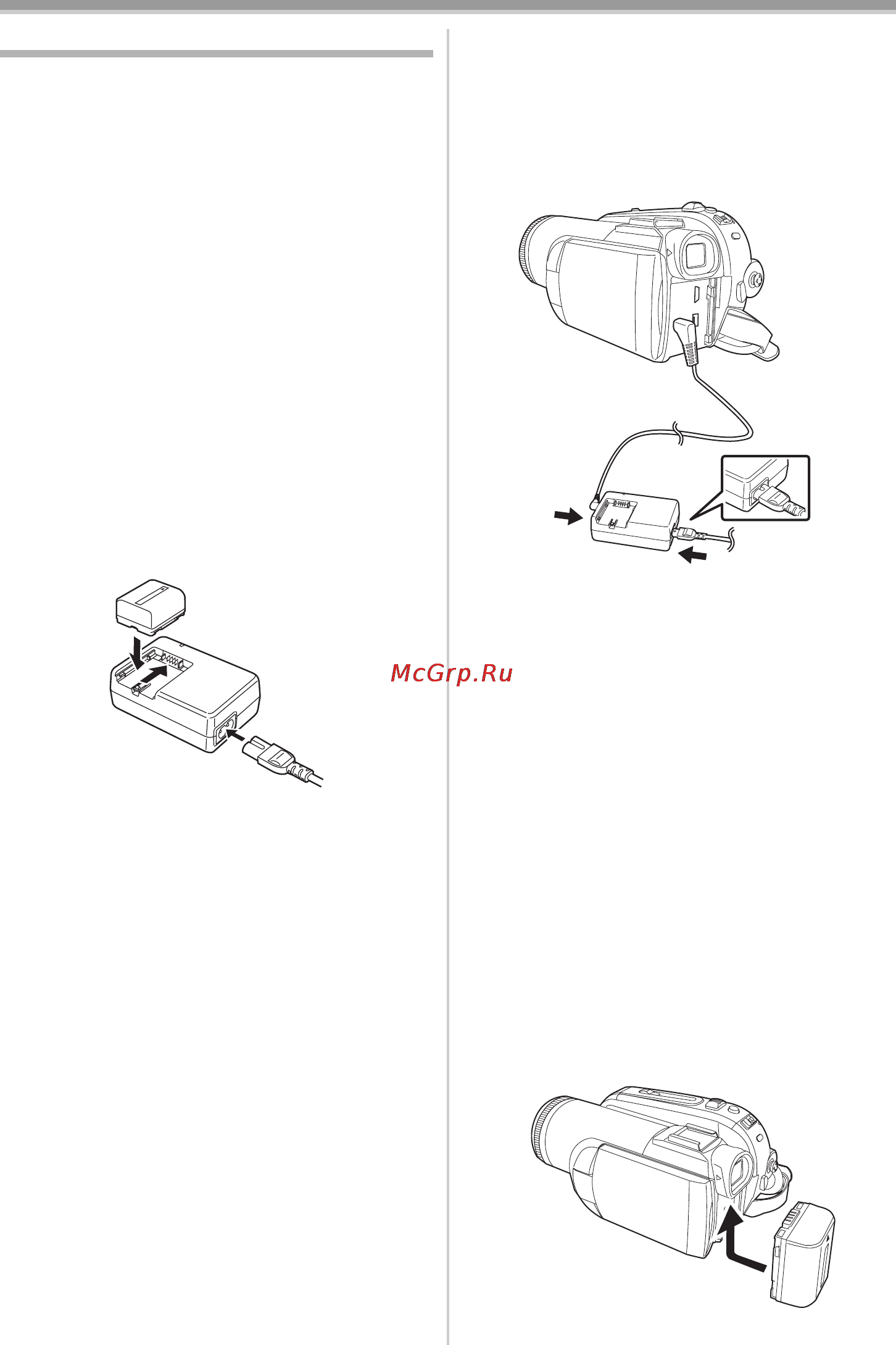 Panasonic NV-GS330 Инструкция по эксплуатации онлайн [97/180] 32669