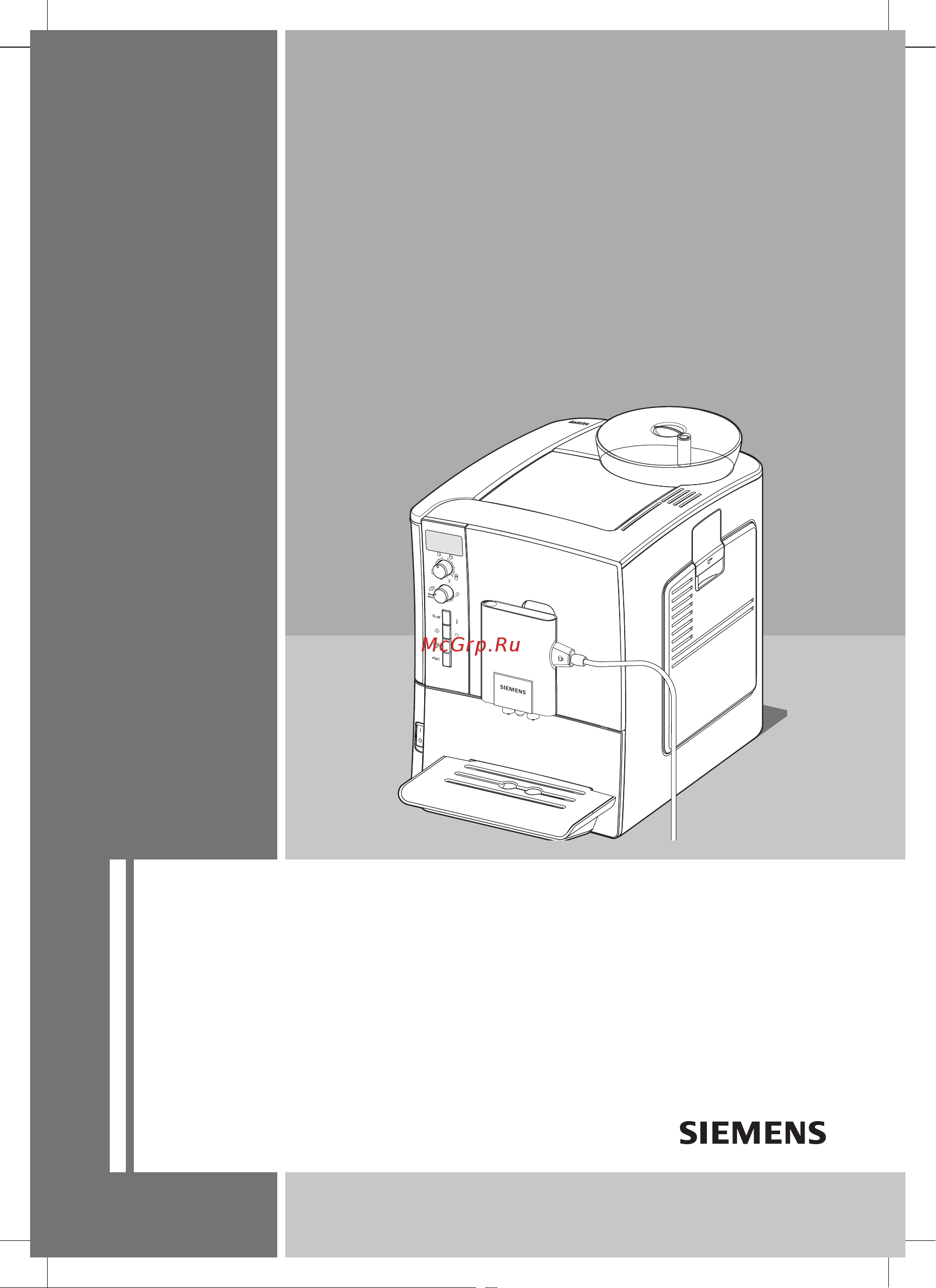 Siemens TE506209RW Инструкция по эксплуатации онлайн