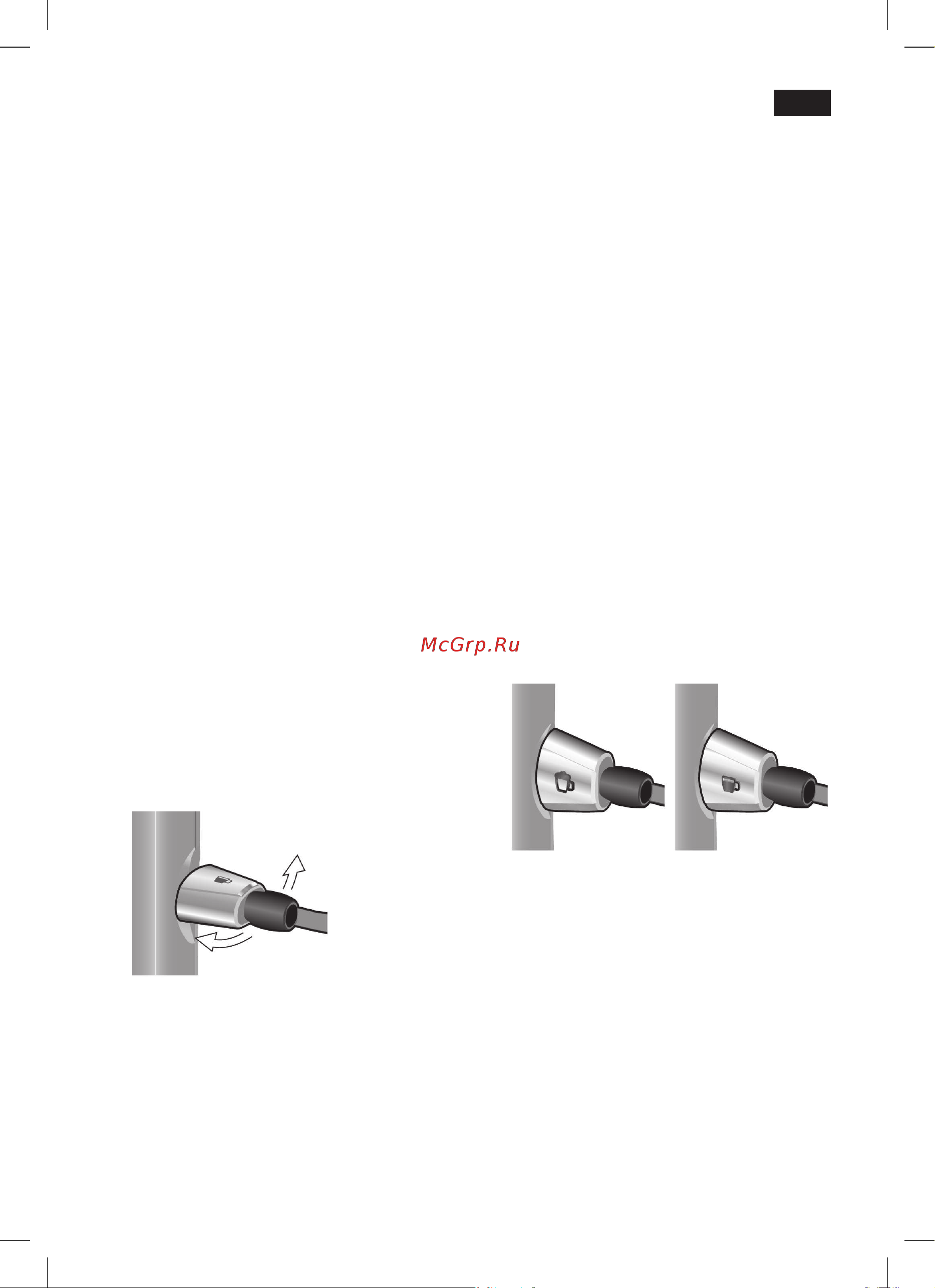Siemens TE506209RW [109/124] Приготовление молочной пены и теплого молока