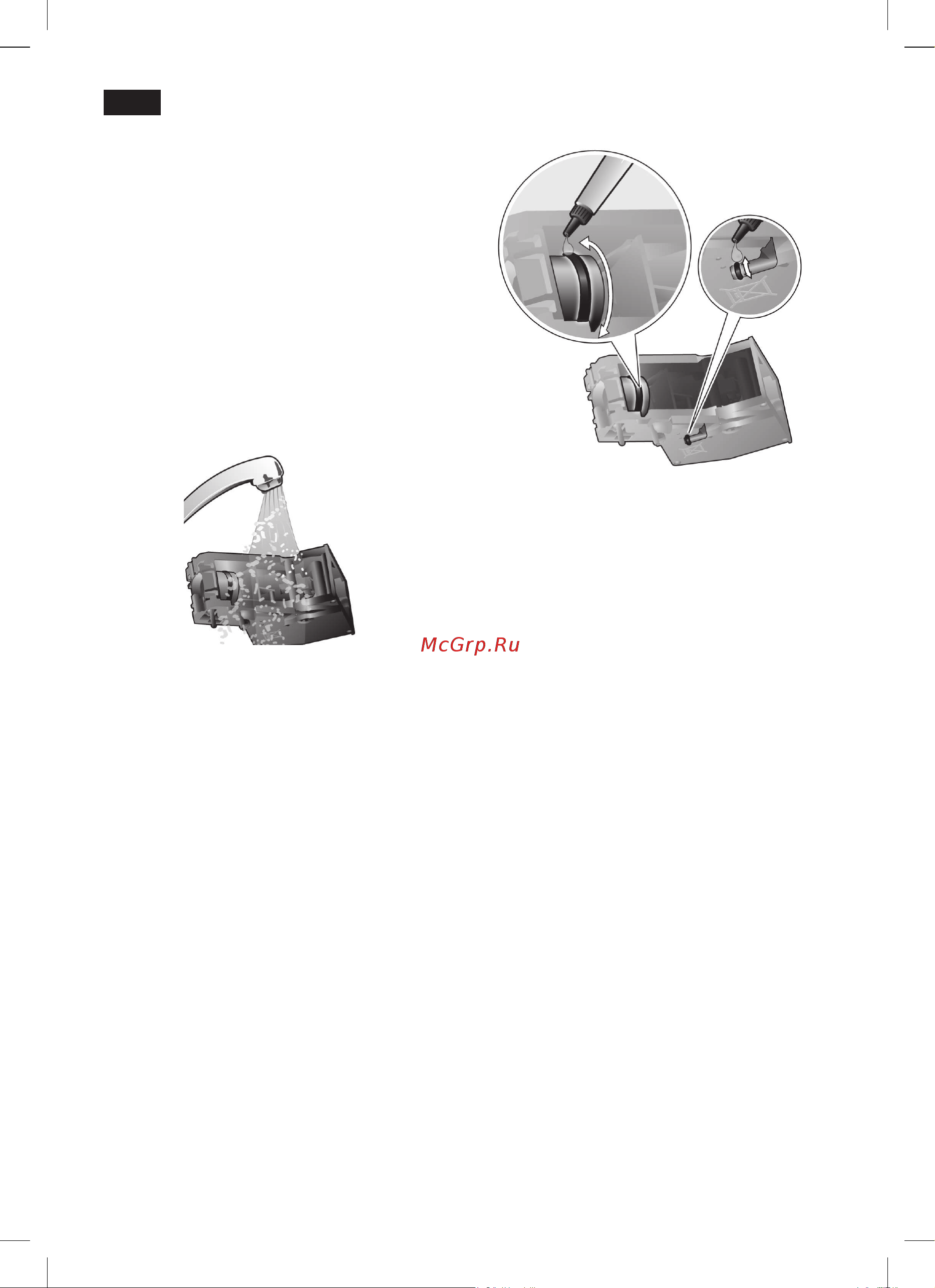 Siemens TE506209RW [112/124] Советы по экономии энергии