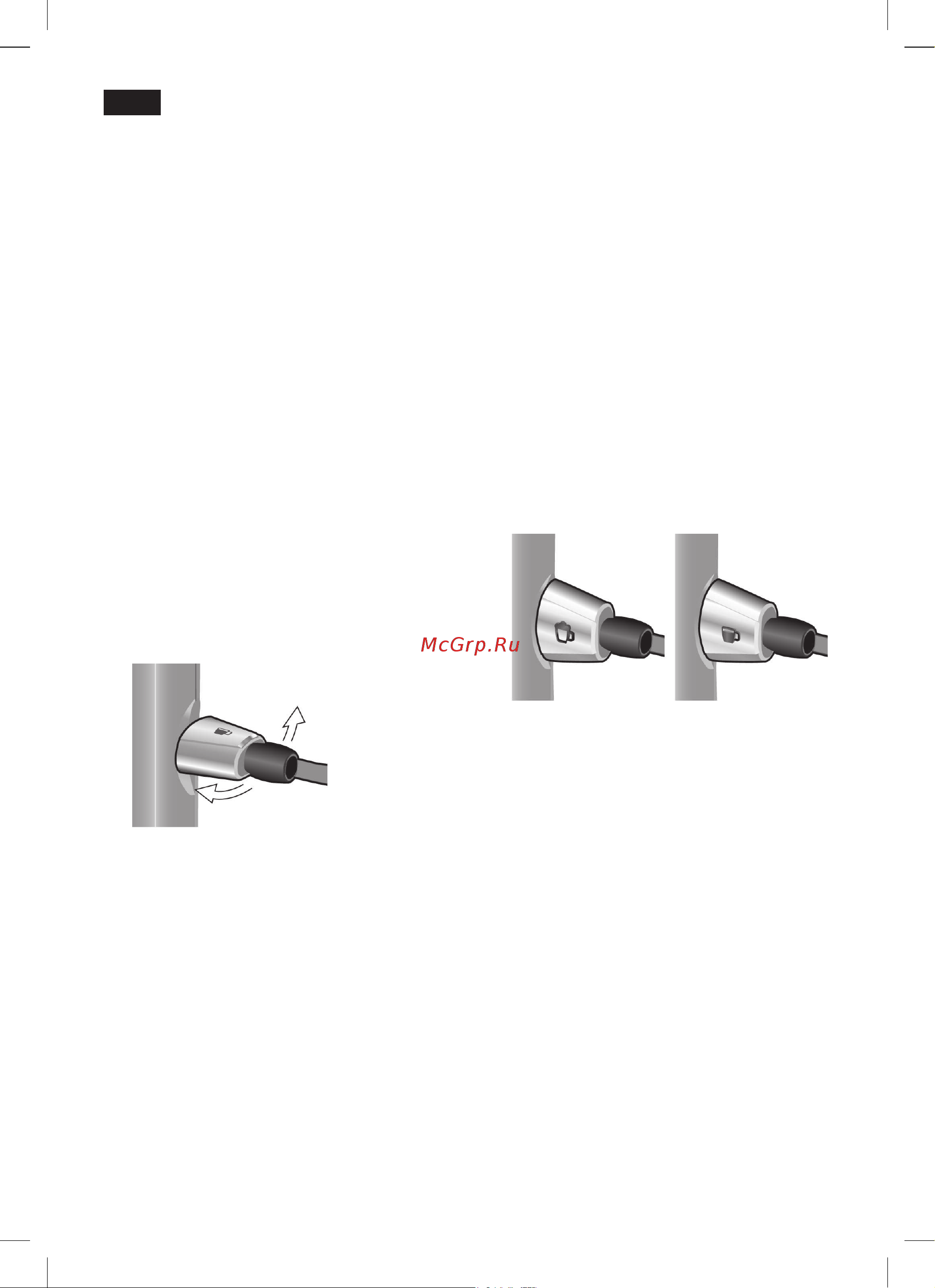 Siemens TE506201RW [14/124] Dispensing hot water