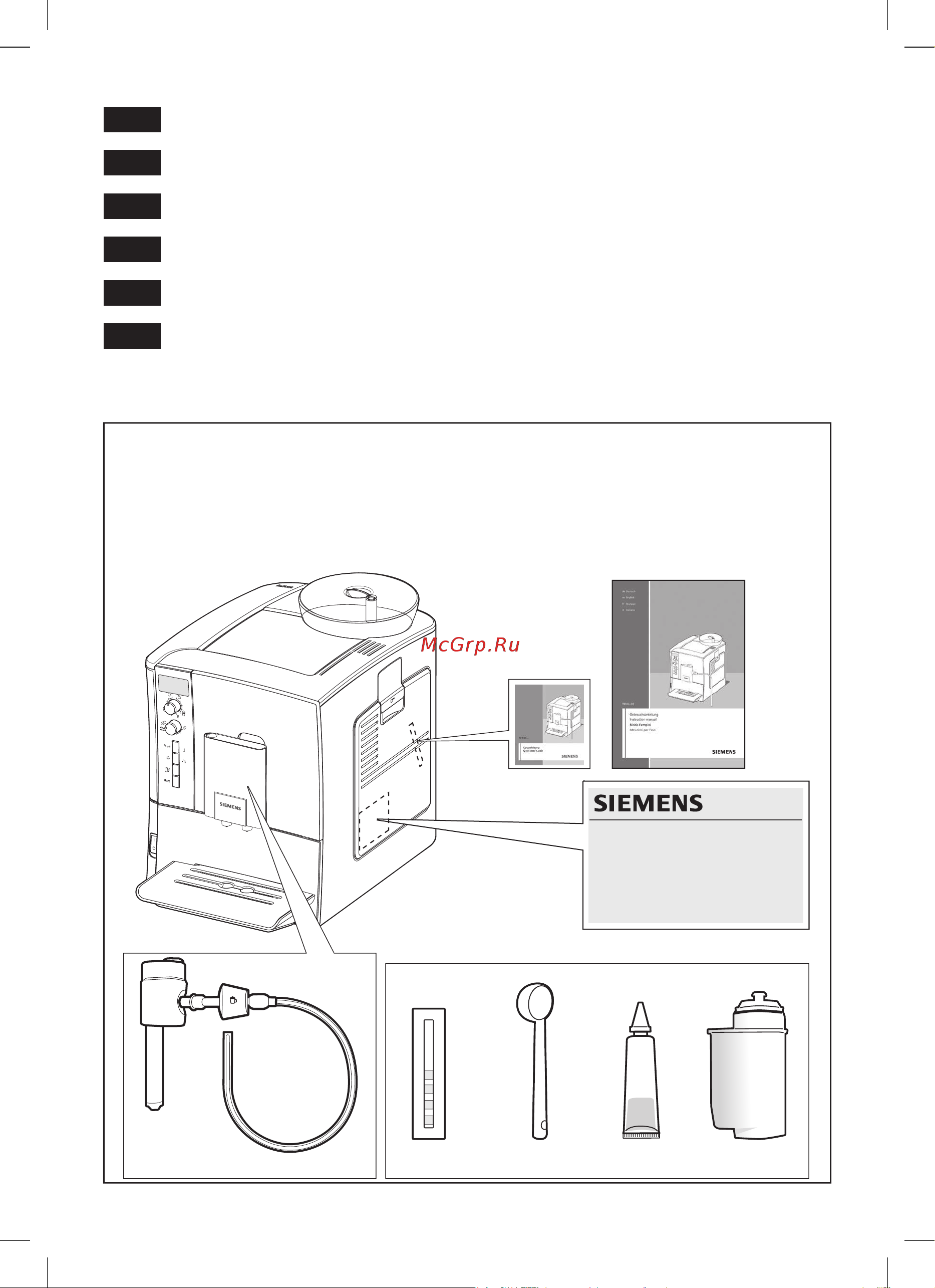 Siemens TE506201RW Инструкция по эксплуатации онлайн [2/124] 32672