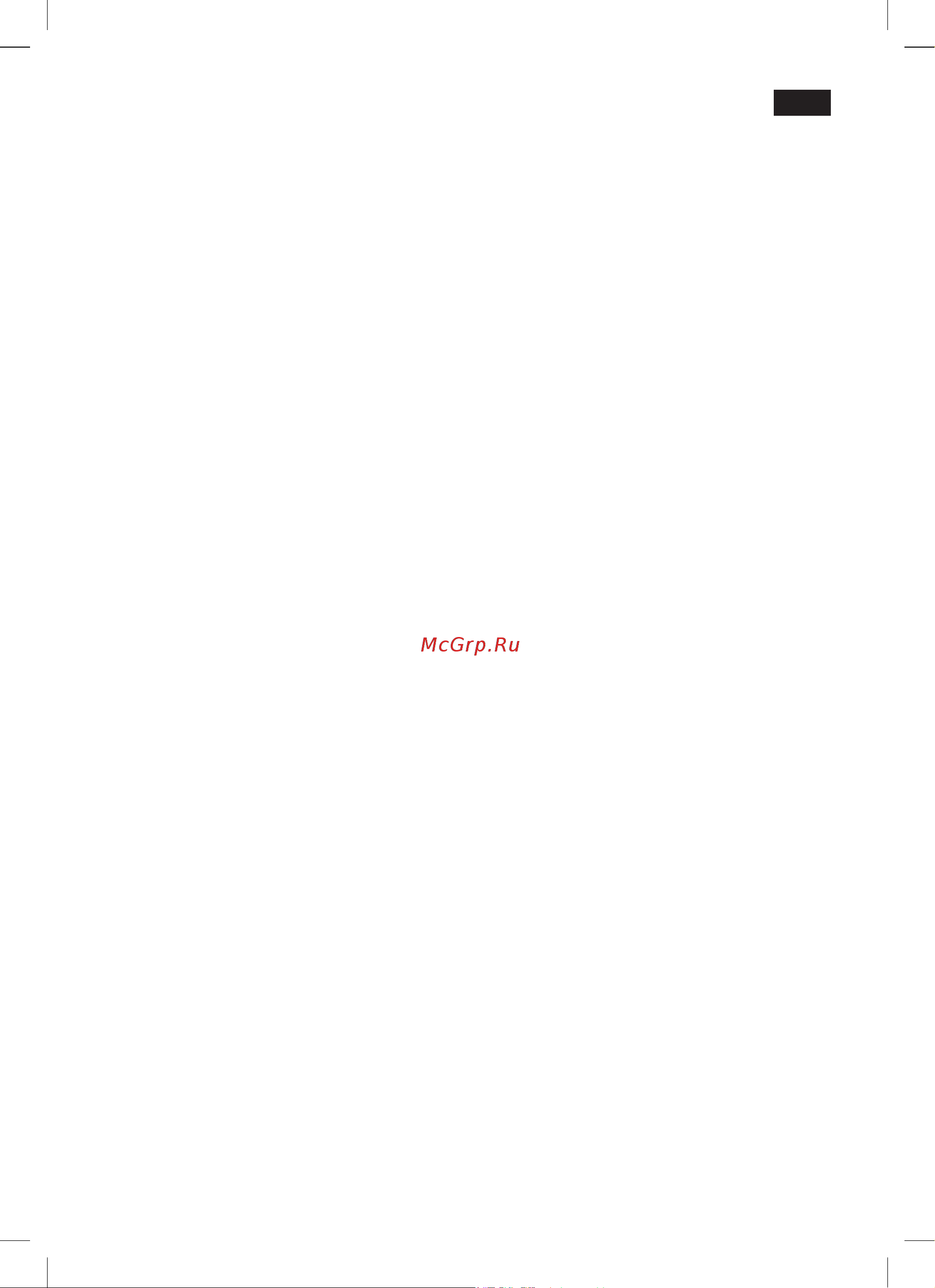 Siemens TE506209RW [25/124] Contenu de l emballage