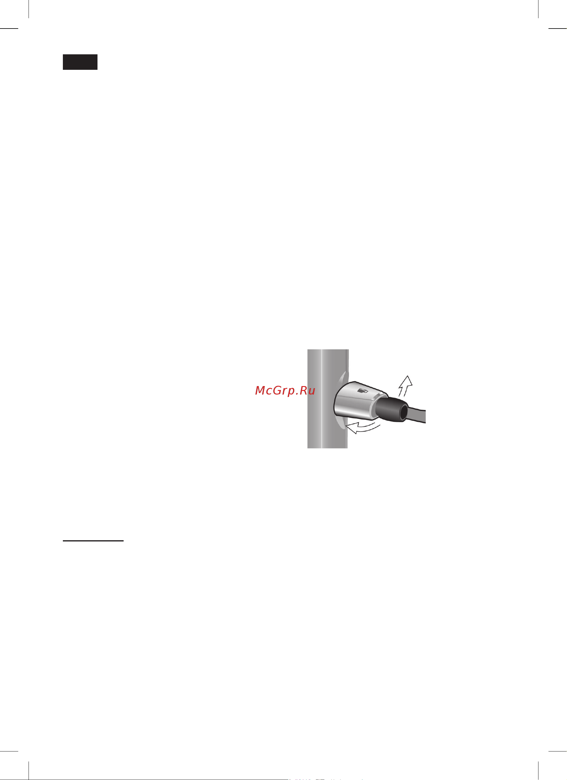 Siemens TE506201RW [32/124] Préparation à partir de café moulu