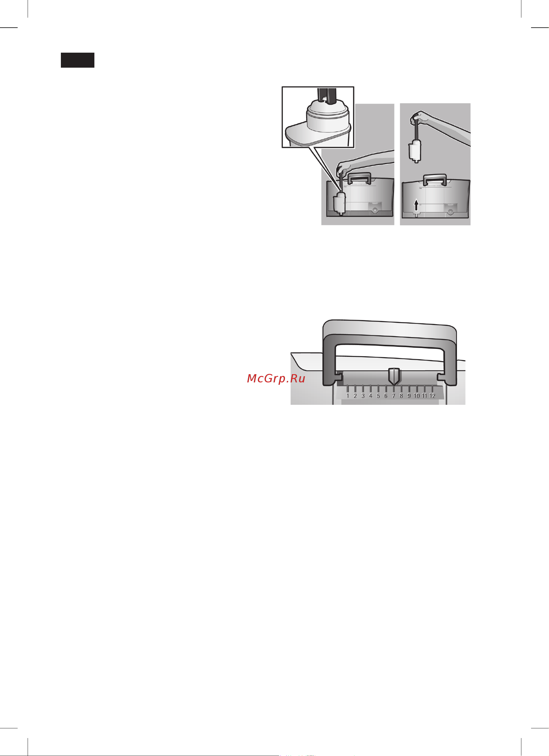 Siemens TE506209RW [48/124] Wateri lter