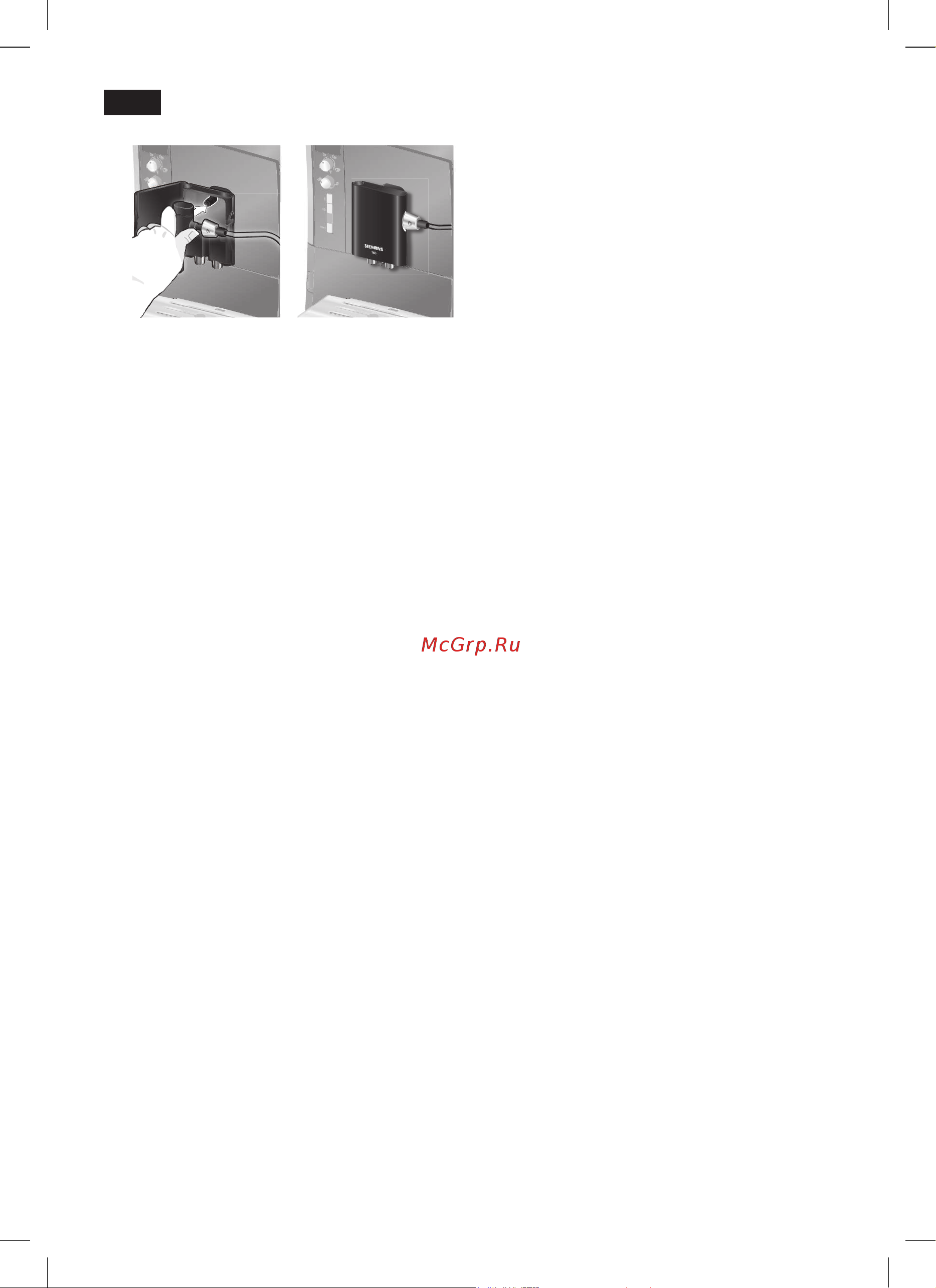 Siemens TE506209RW [66/124] Filtr wody