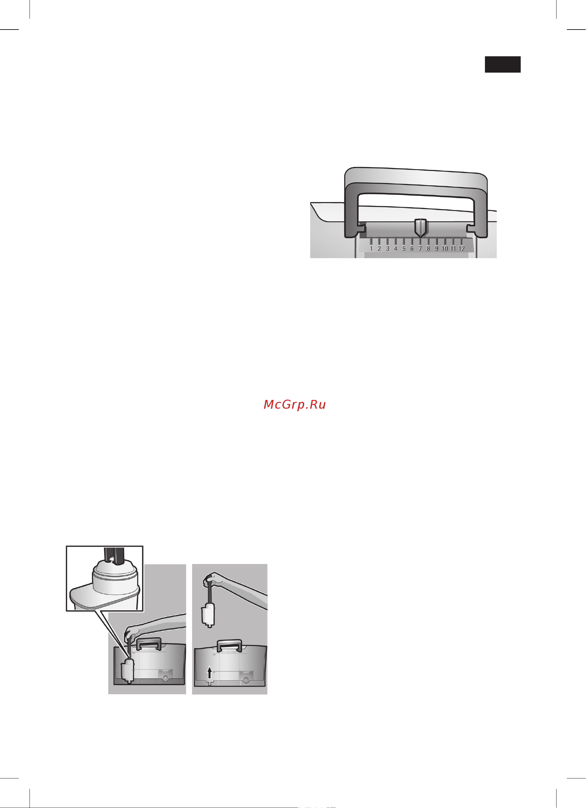 Siemens TE506209RW [67/124] Ustawienia menu