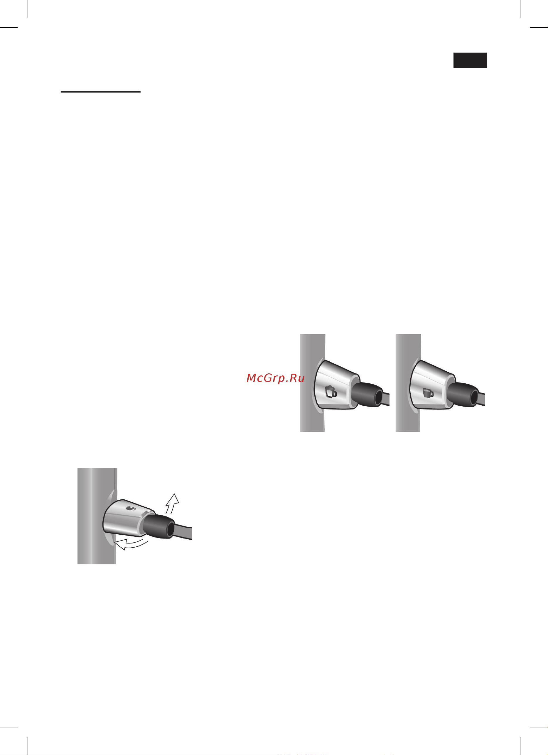 Siemens TE506209RW [89/124] Odběr horké vody