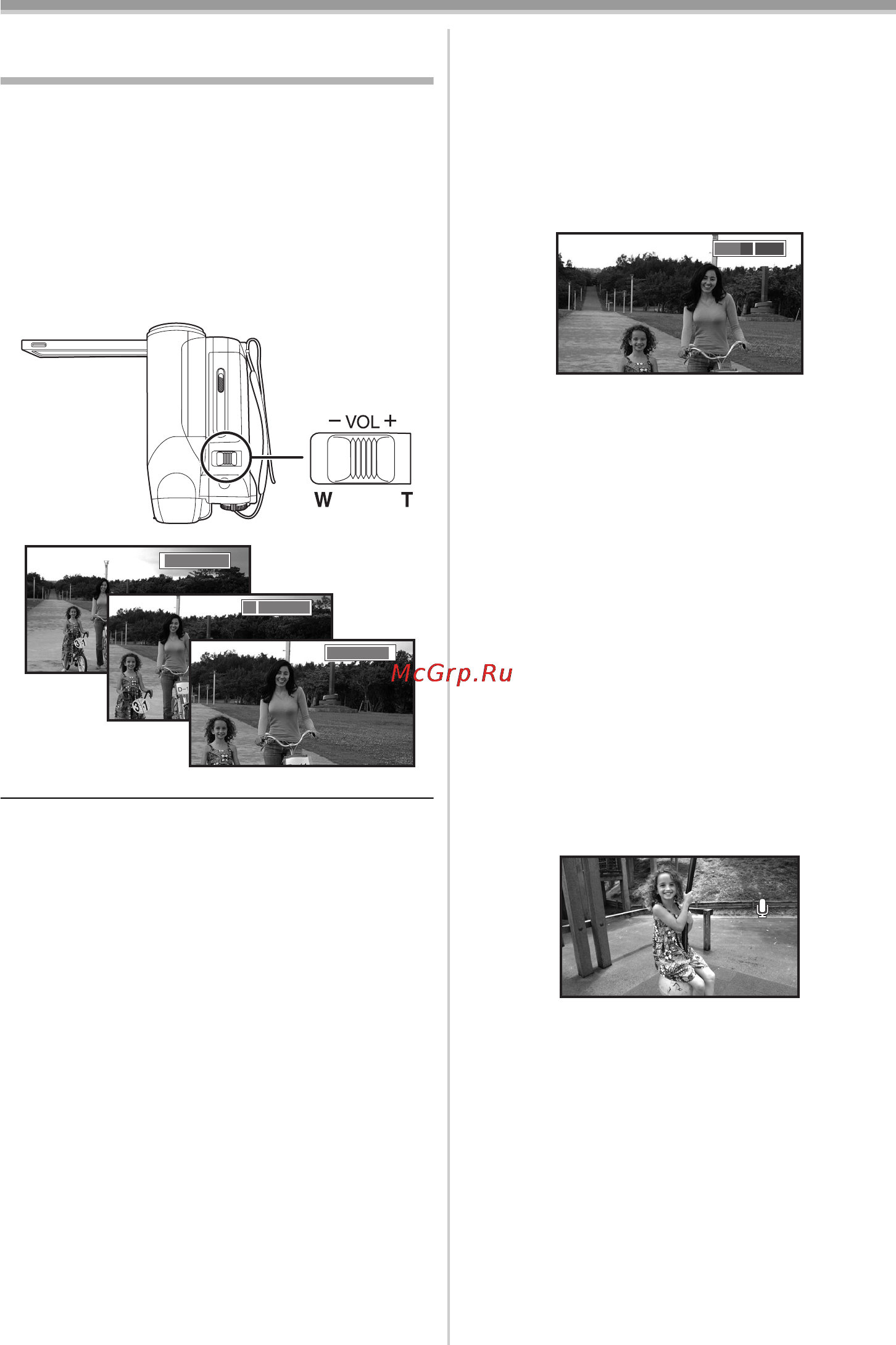 Panasonic NV-GS90 Инструкция по эксплуатации онлайн [23/108] 32673