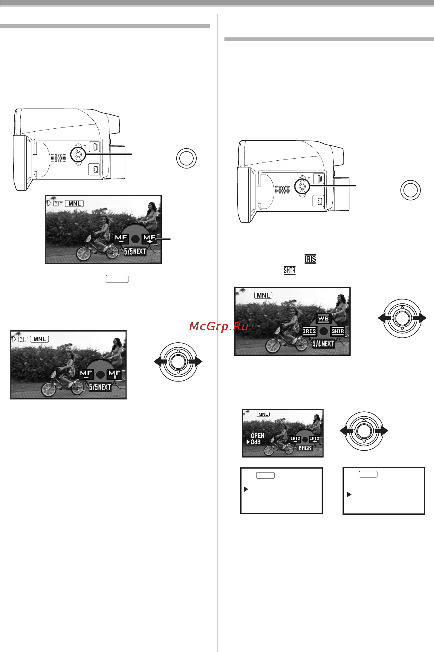 Panasonic NV-GS90 Инструкция по эксплуатации онлайн [31/108] 32673