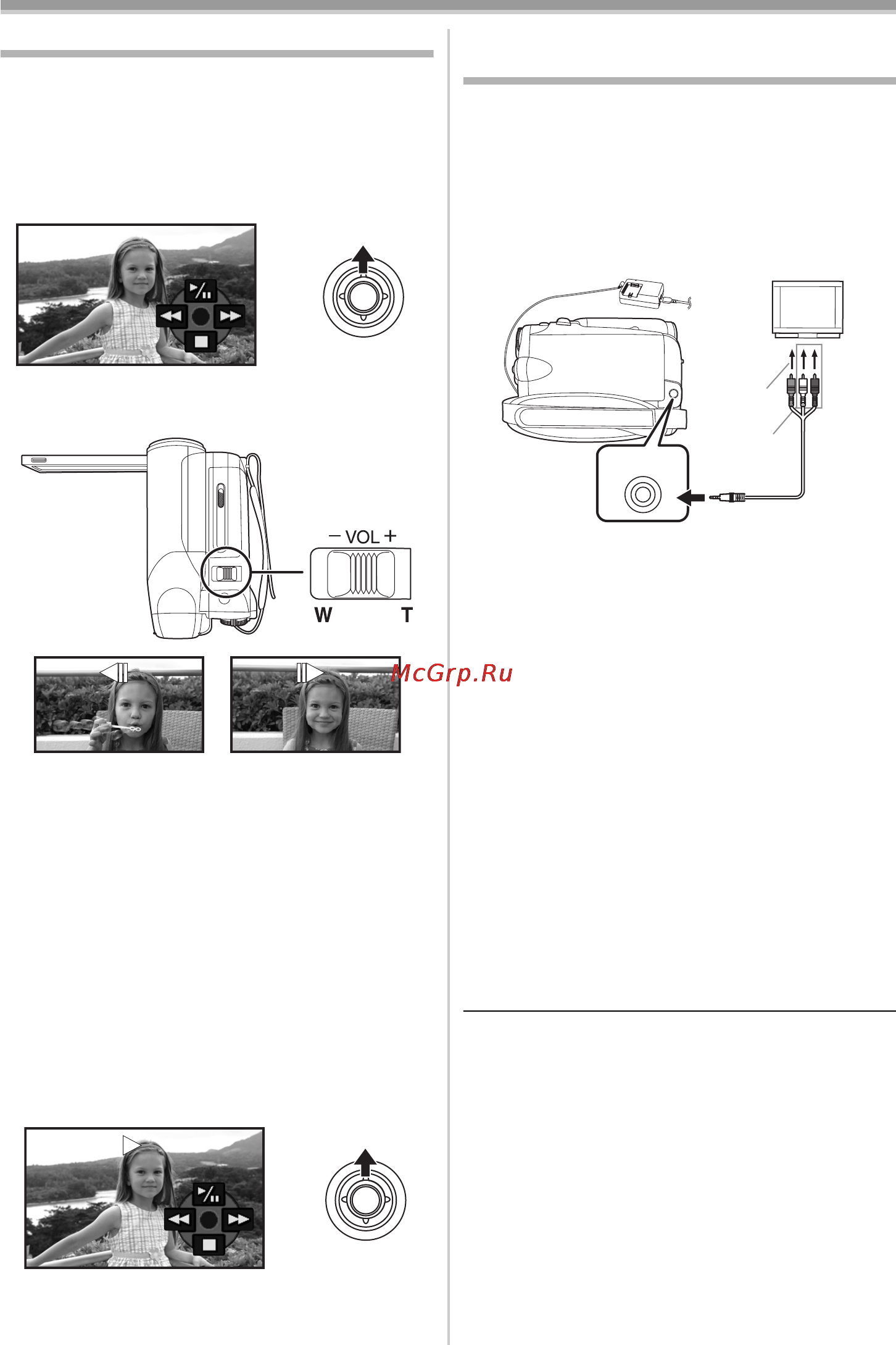 Panasonic NV-GS90 Инструкция по эксплуатации онлайн [34/108] 32673
