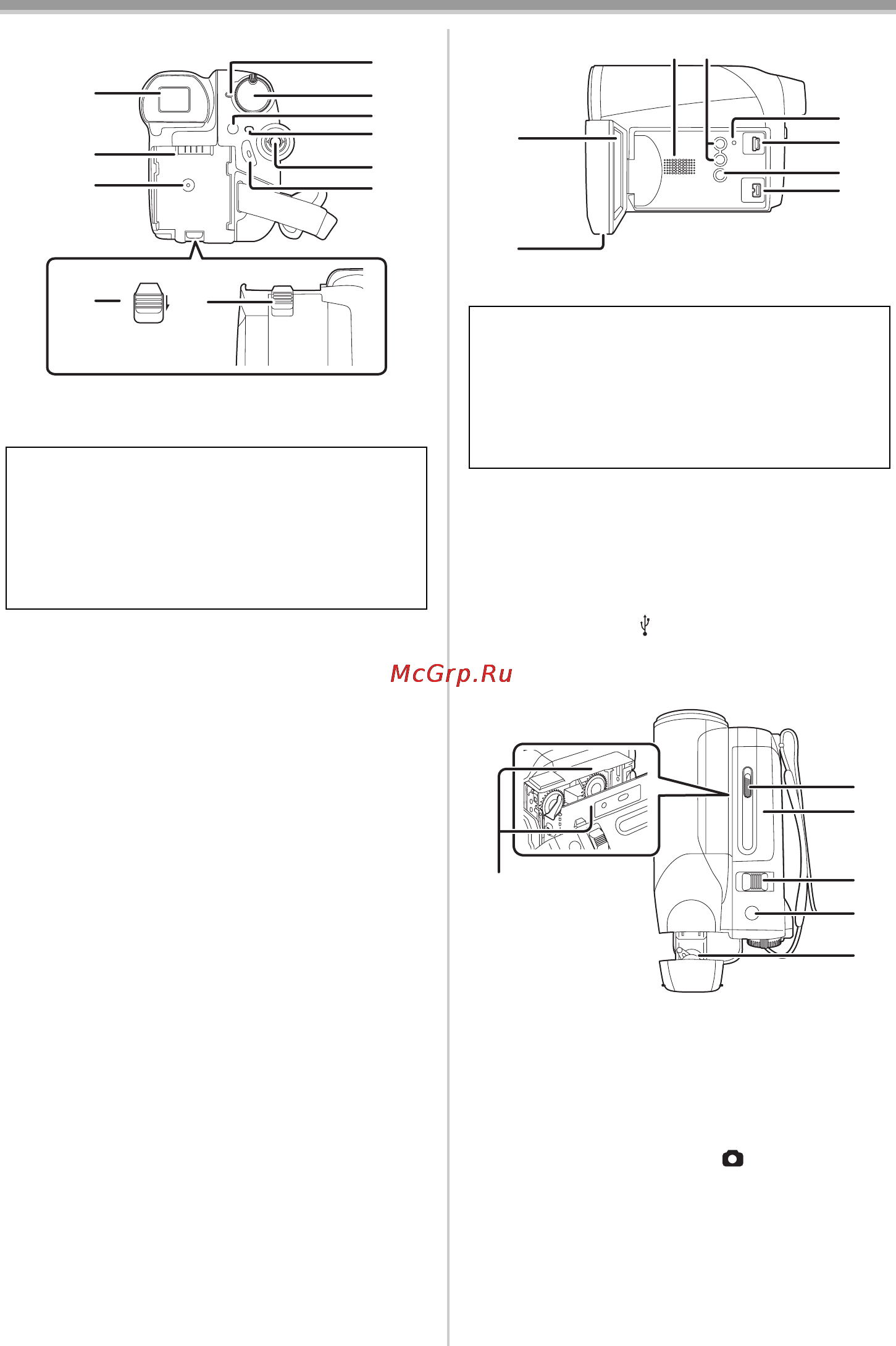 Panasonic NV-GS90 Инструкция по эксплуатации онлайн [6/108] 32673