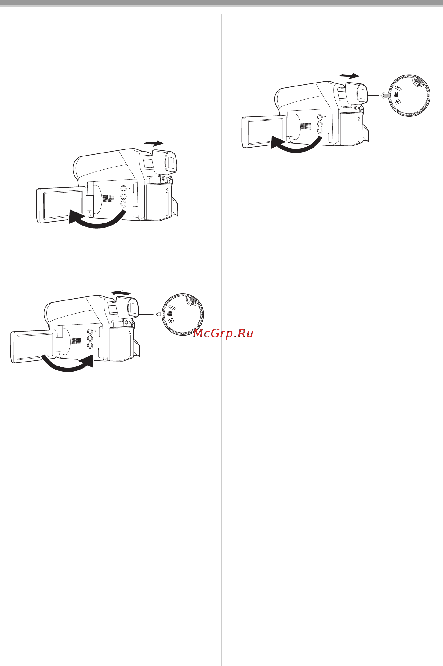 Panasonic NV-GS90 Инструкция по эксплуатации онлайн [64/108] 32673