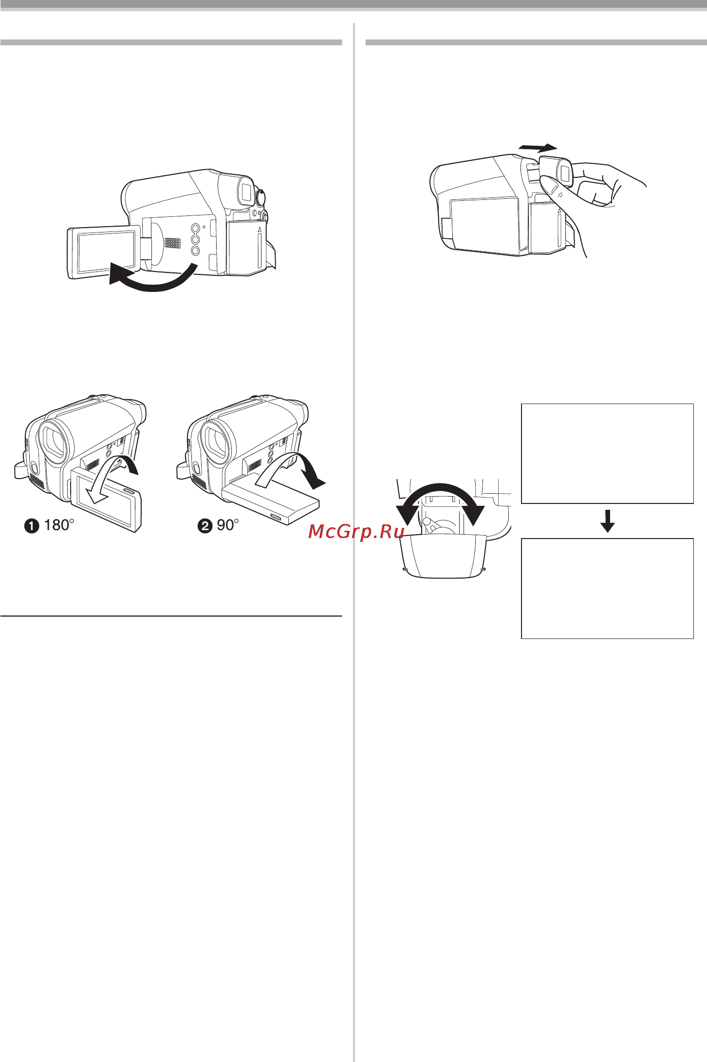 Panasonic NV-GS90 Инструкция по эксплуатации онлайн [66/108] 32673