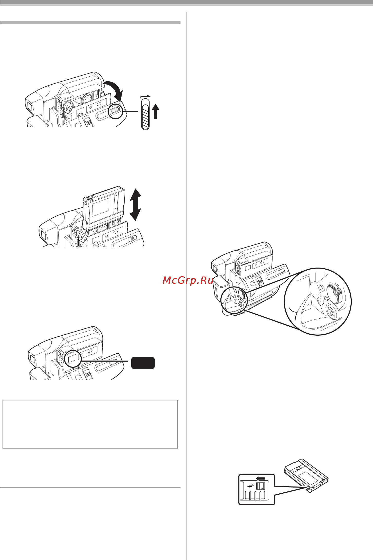 Panasonic NV-GS90 Инструкция по эксплуатации онлайн [68/108] 32673