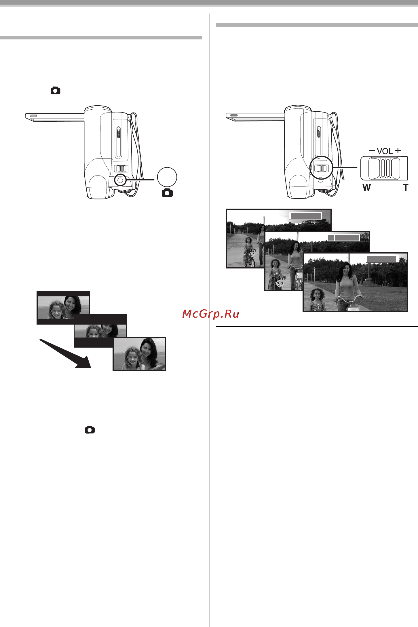 Panasonic NV-GS90 Инструкция по эксплуатации онлайн [76/108] 32673
