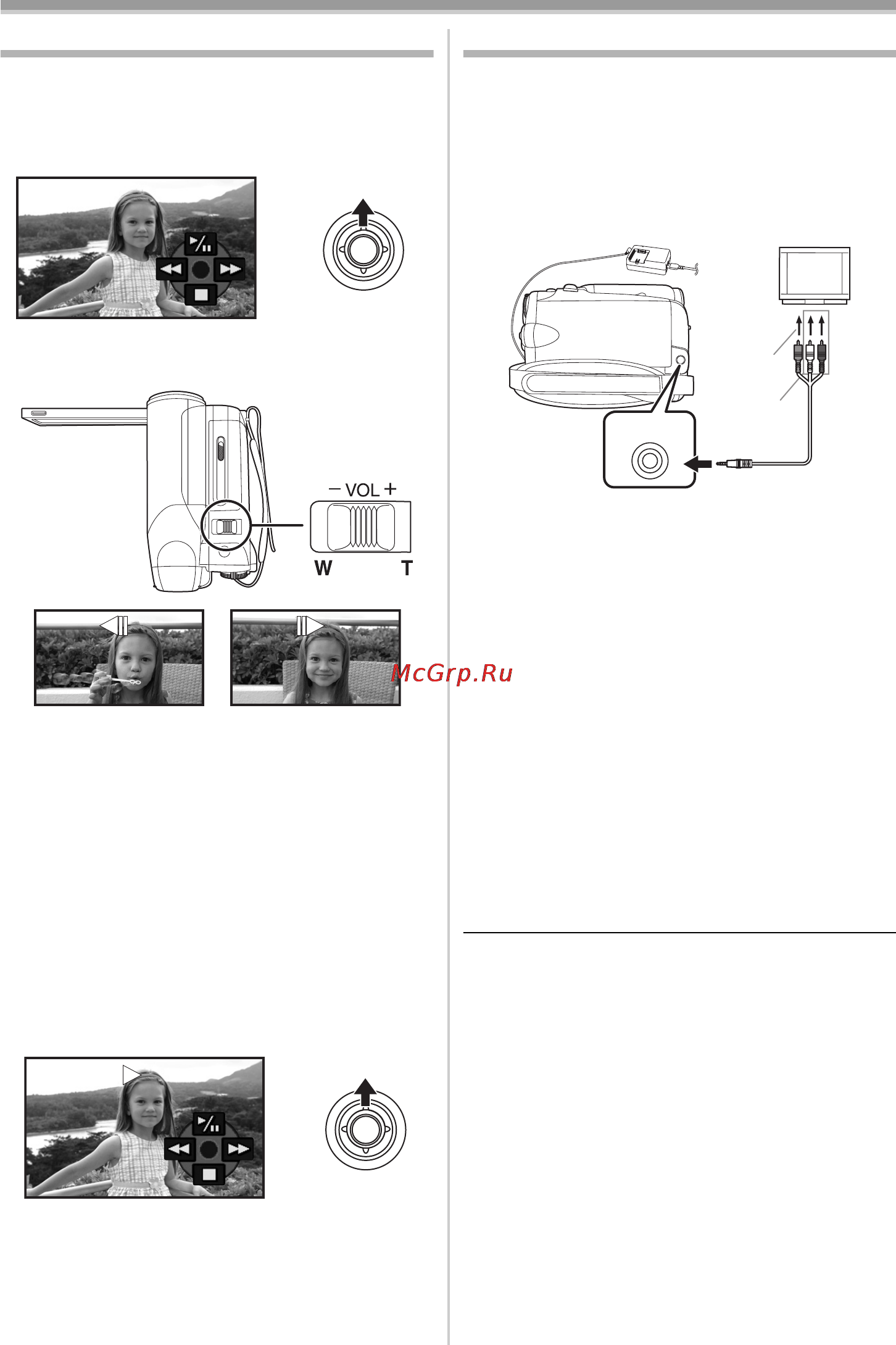Panasonic NV-GS90 Инструкция по эксплуатации онлайн [87/108] 32673