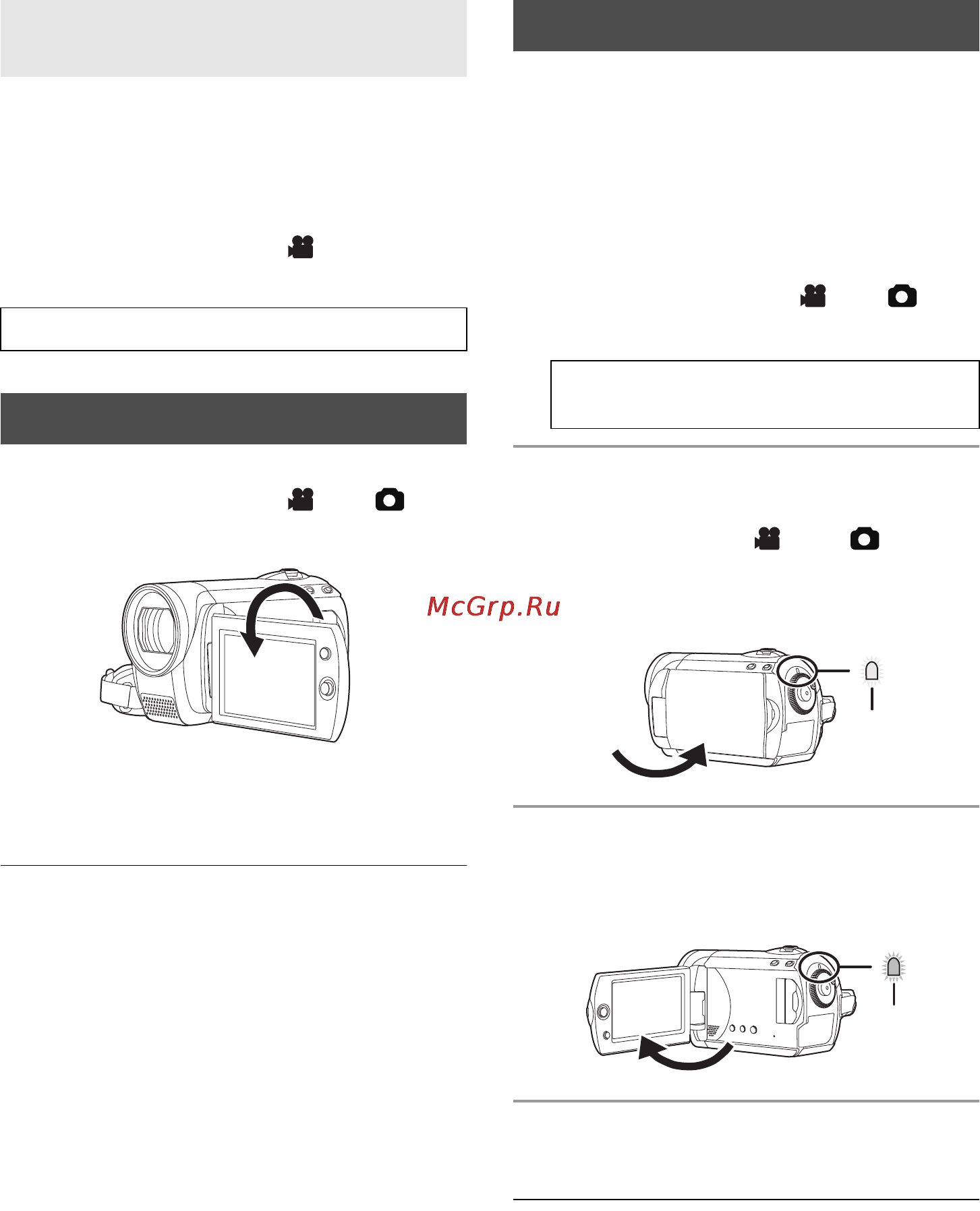 Panasonic SDR-S26 [34/103] Выберите меню l 20
