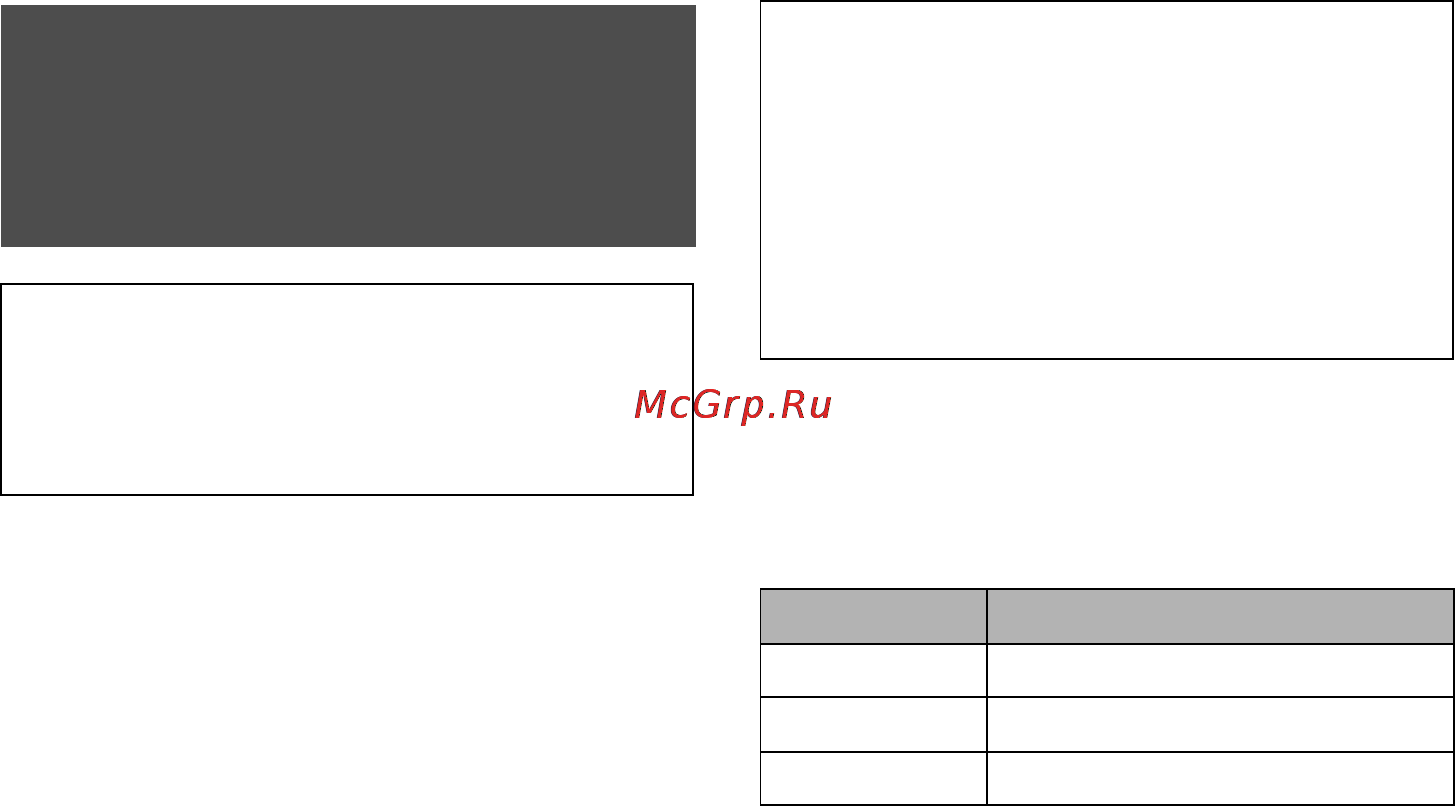 Panasonic SDR-S26 [66/103] Примечания относительно копирования даных на диски с использованием устройства для записи dvd дисков