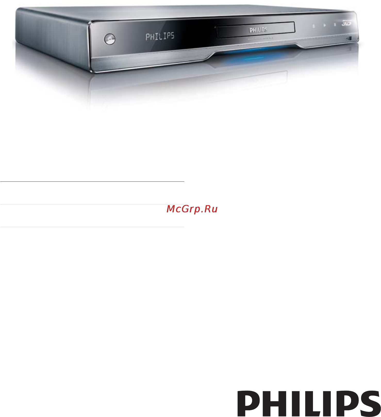 Philips BDP 7500B2/51 Инструкция по эксплуатации онлайн