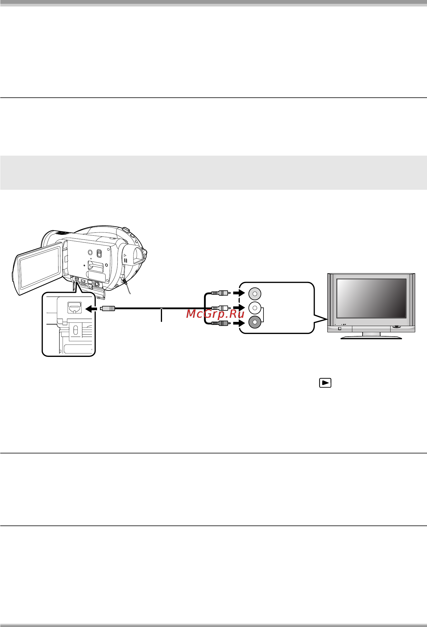 Panasonic HDC-DX1 [90/128] Выберите входной канал на телевизоре