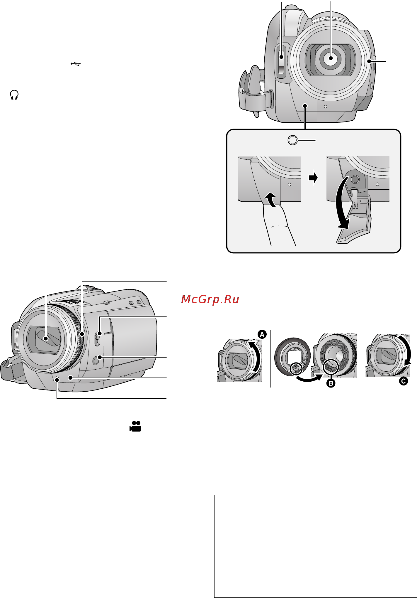 Panasonic HDC-HS100EE [12/144] Выберите гнездо av в меню при использовании наушников l 26