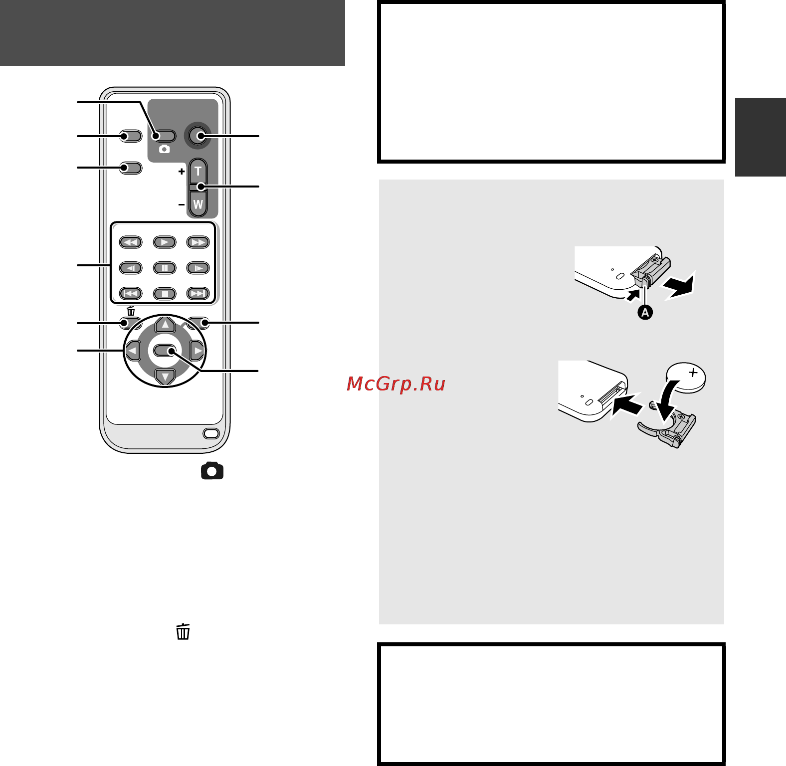 Panasonic HDC-HS100EE [15/144] Внимание