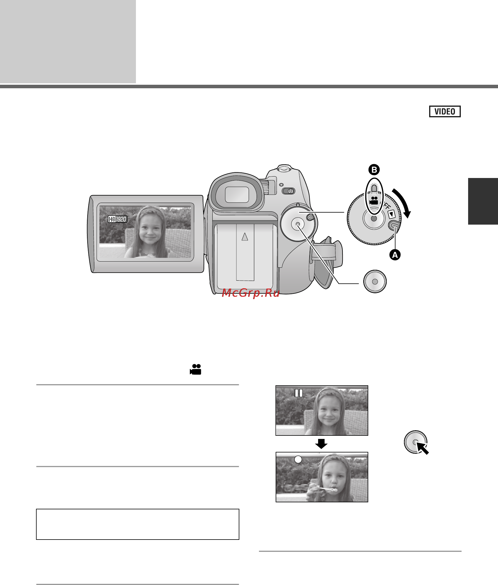 Panasonic HDC-HS100EE [37/144] Съемка фильмов