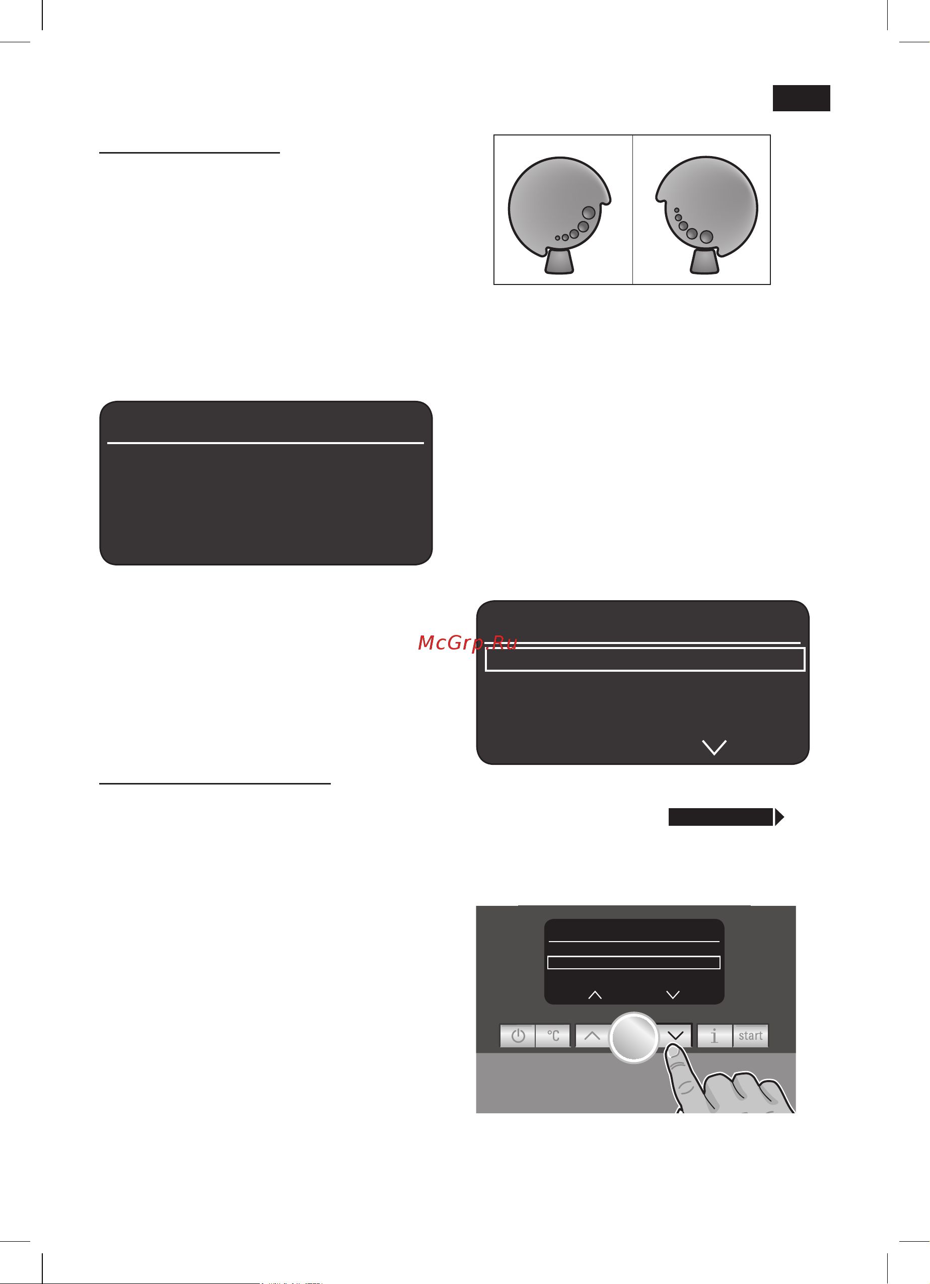 Siemens TE701204 [13/137] Menu settings