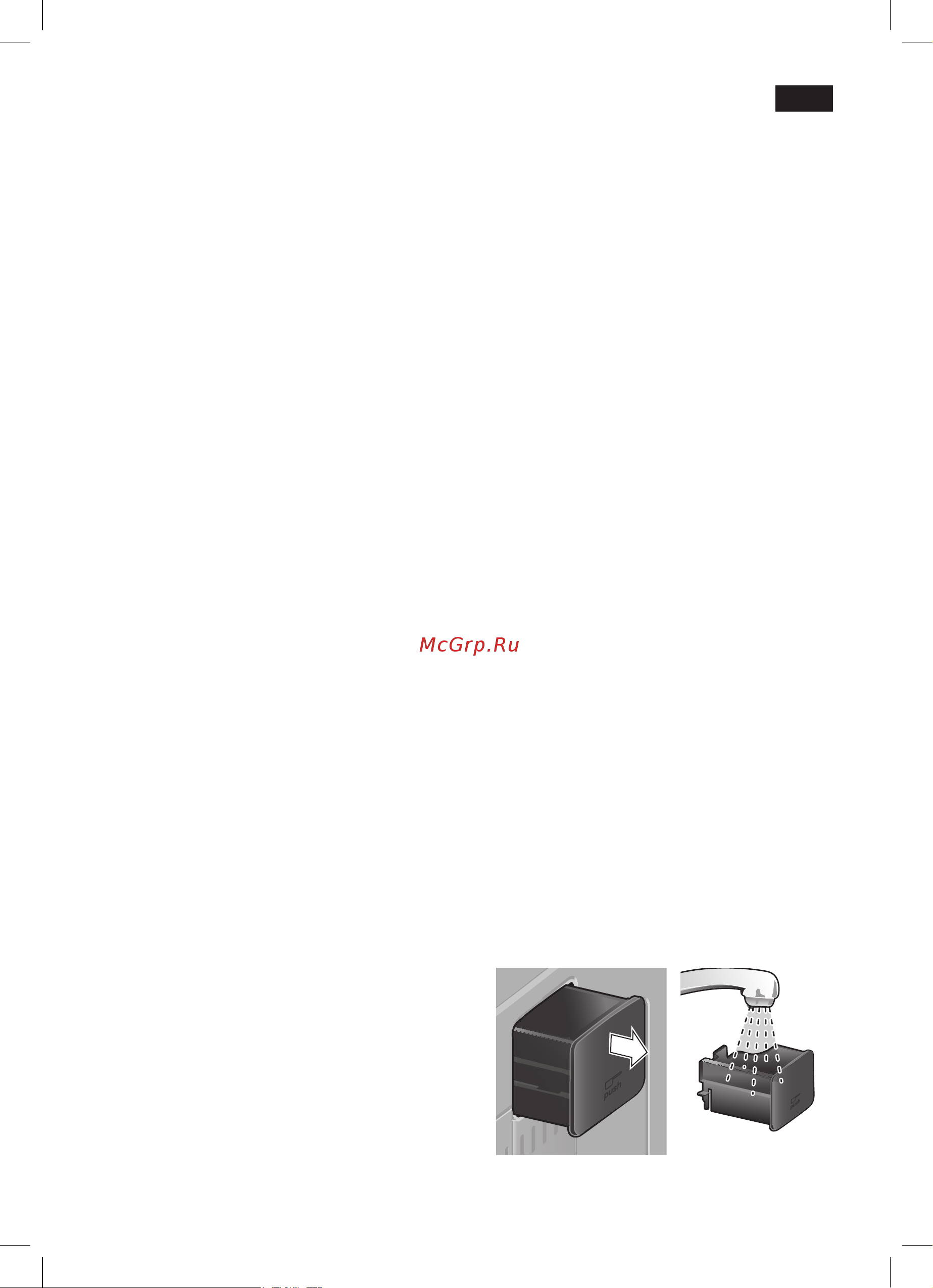 Siemens TE701204 [17/137] Dispensing hot water