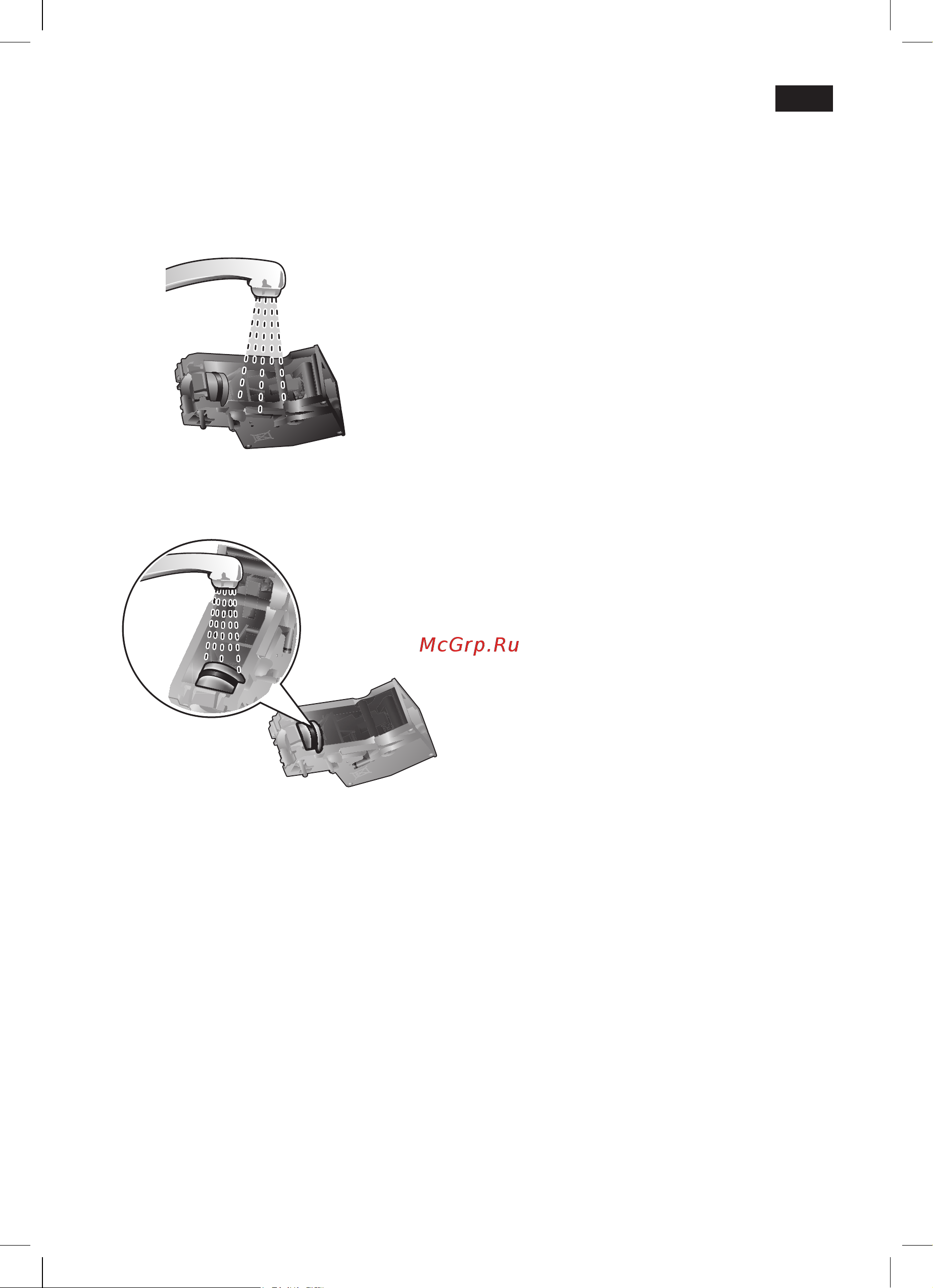 Siemens TE701204 [19/137] Storing accessories