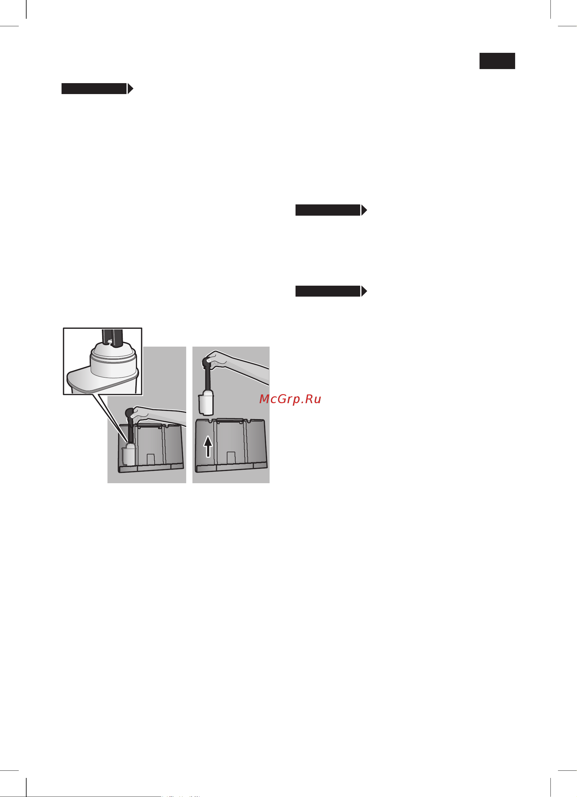 Siemens TE701204 [35/137] Changer le filtr