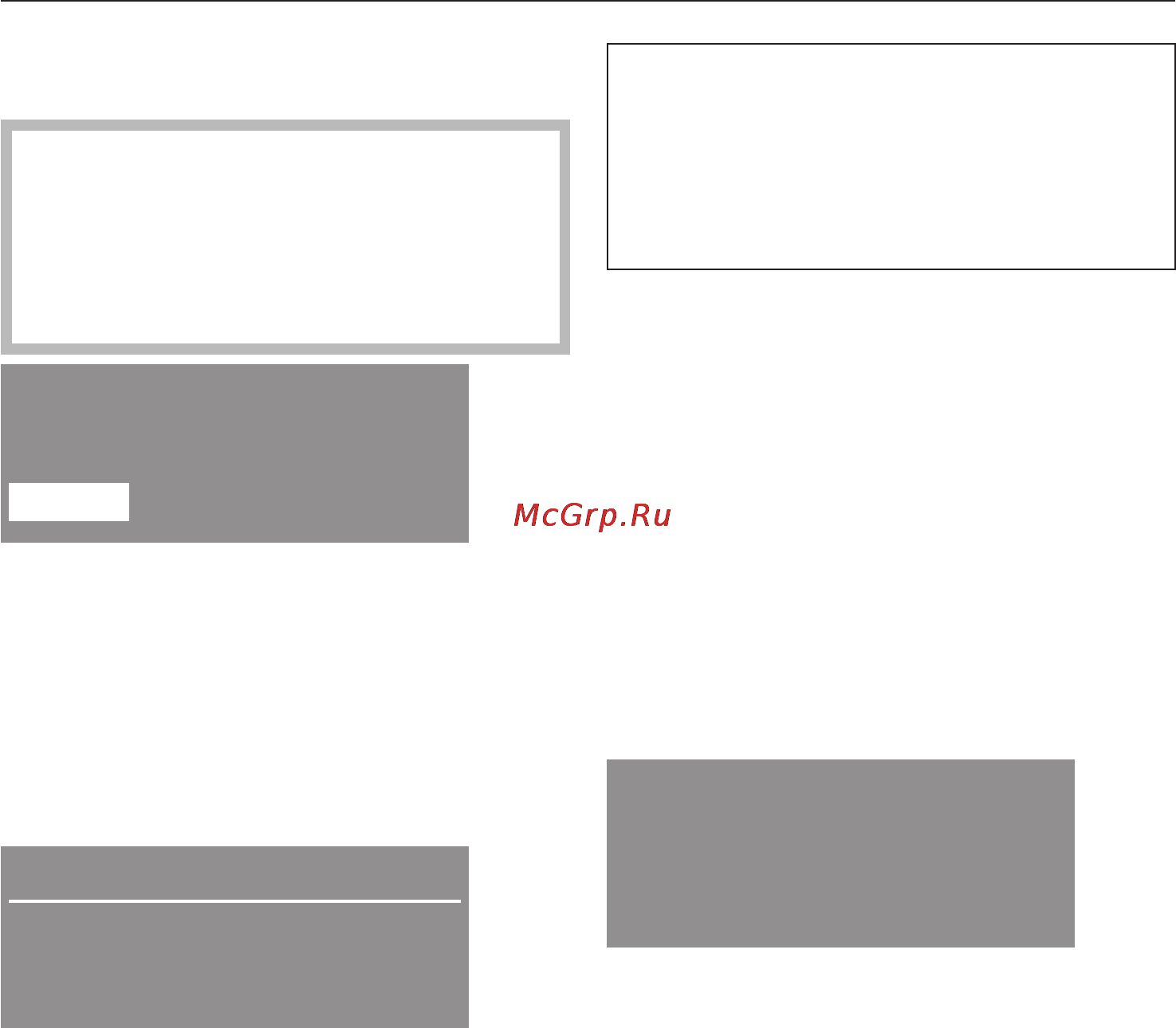 Miele WT 2679 i WPM [13/88] Первый ввод в эксплуатацию