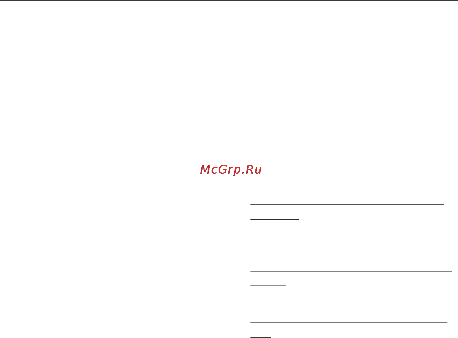 Miele WT 2679 i WPM [14/88] Экологичная стирка и сушка